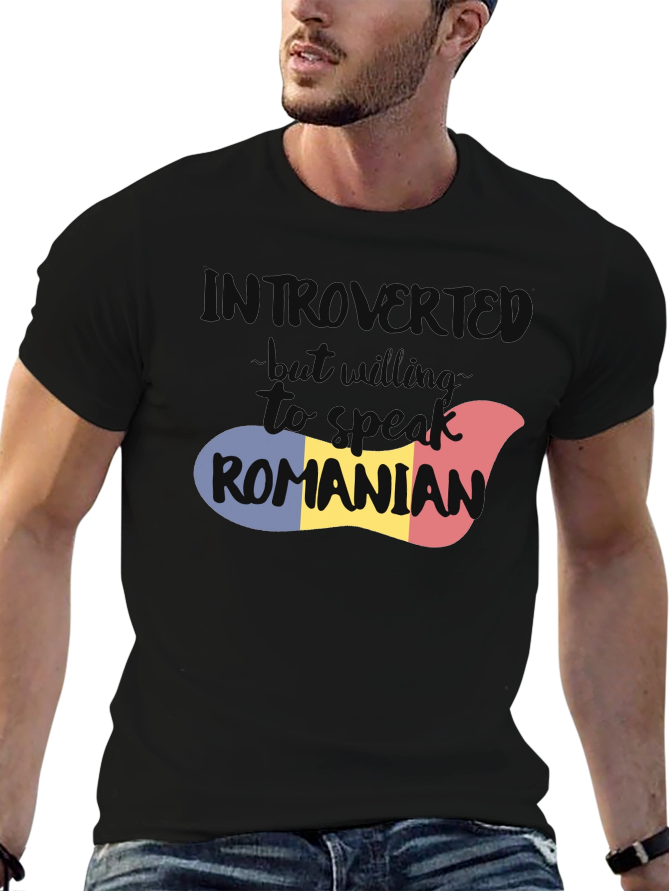 Introvert But Willing to Speak Romanian T-Shirt