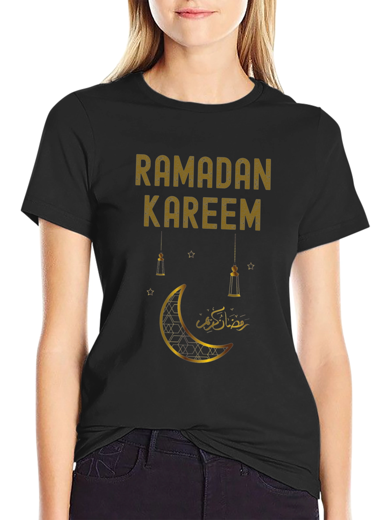 Ramadan Kareem T-Shirt - Festive Islamic Design