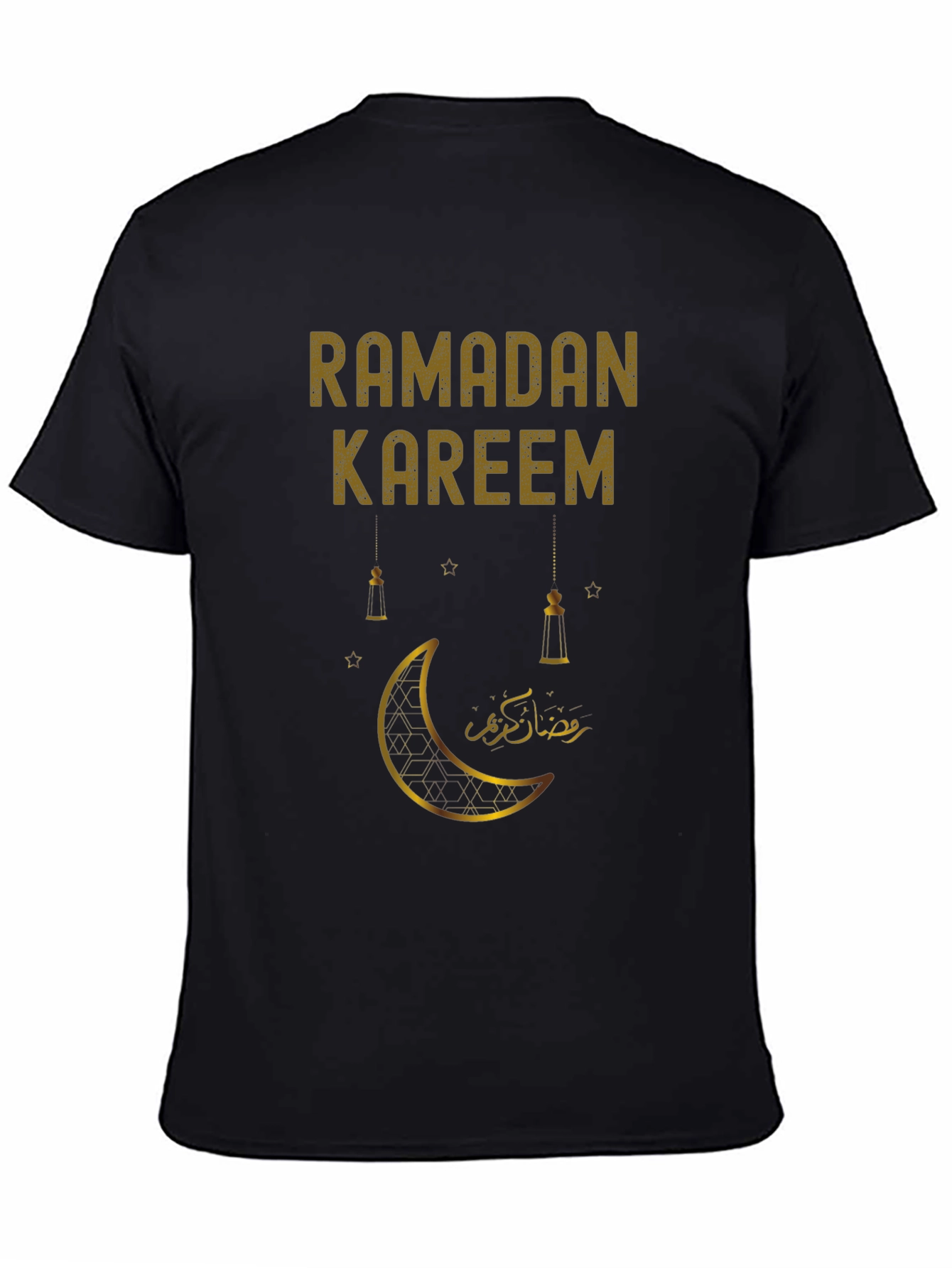 Ramadan Kareem T-Shirt - Festive Islamic Design