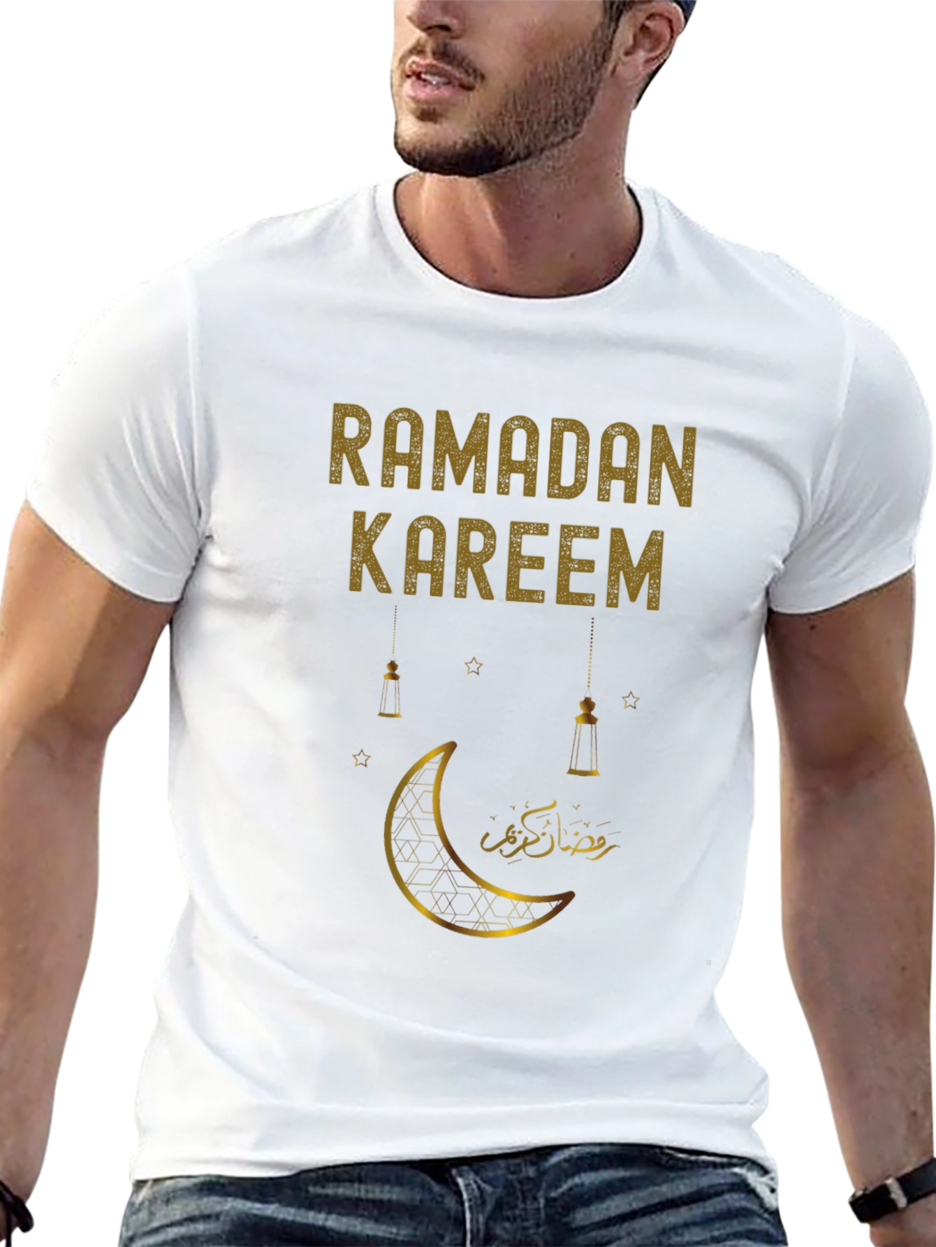 Ramadan Kareem T-Shirt - Festive Islamic Design