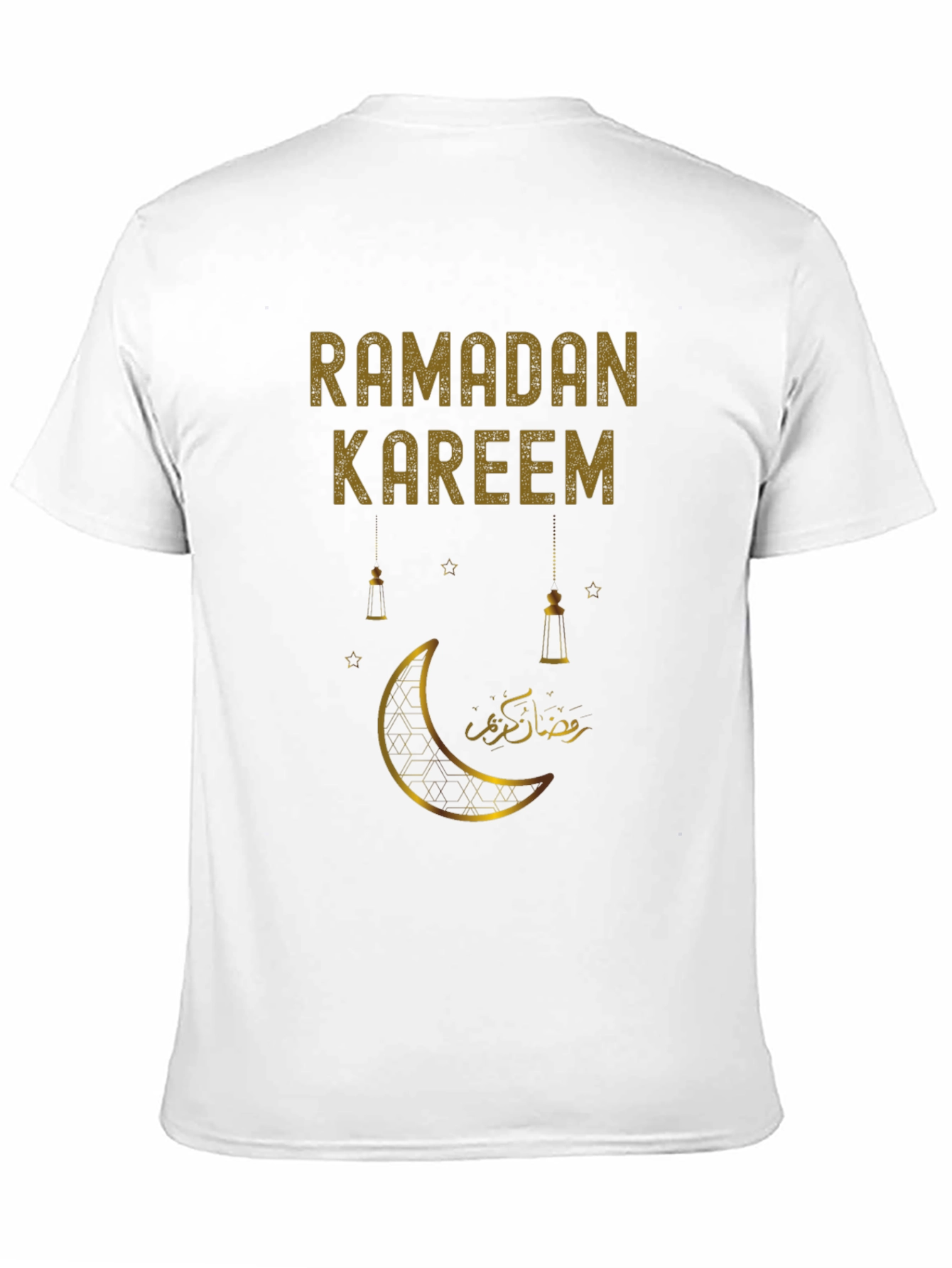 Ramadan Kareem T-Shirt - Festive Islamic Design