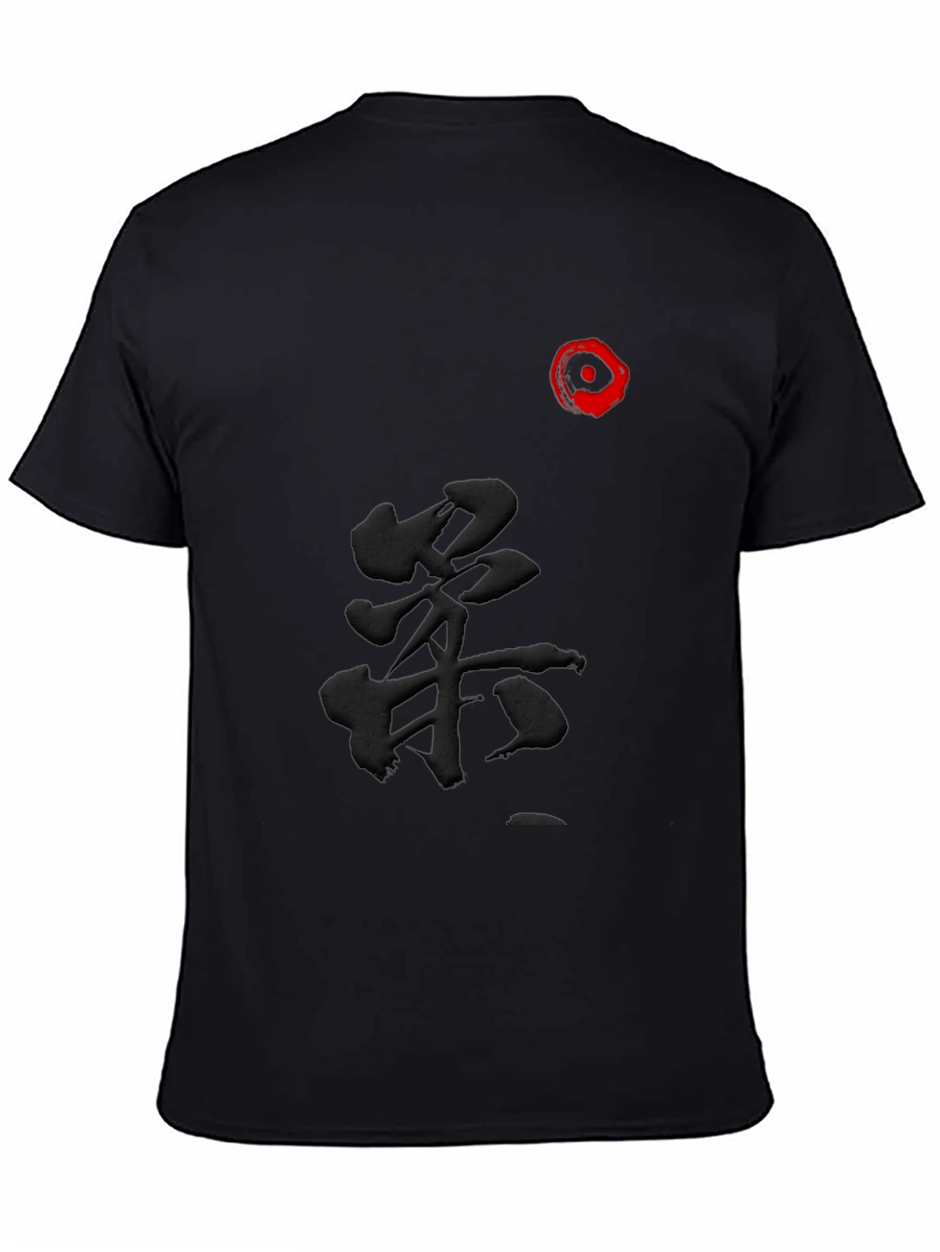 Black Kanji T-Shirt