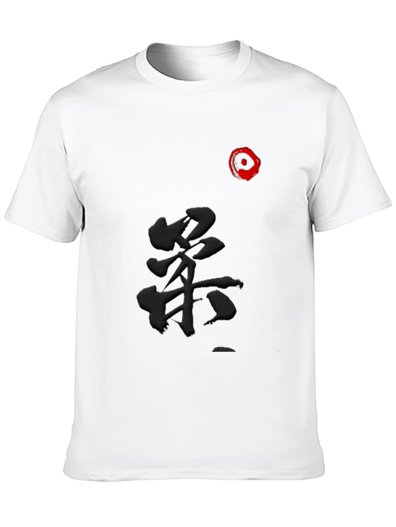 Black Kanji T-Shirt