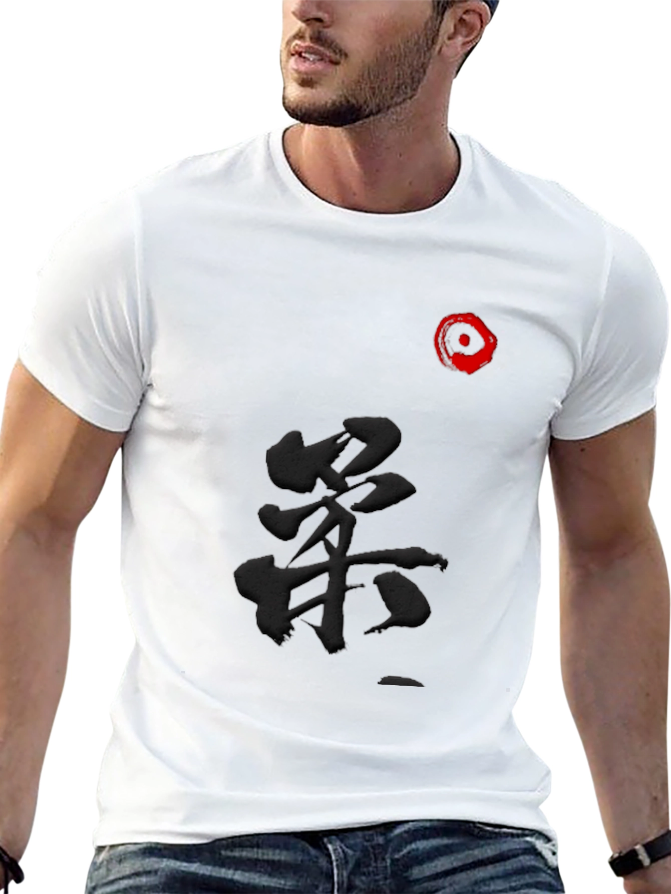 Black Kanji T-Shirt