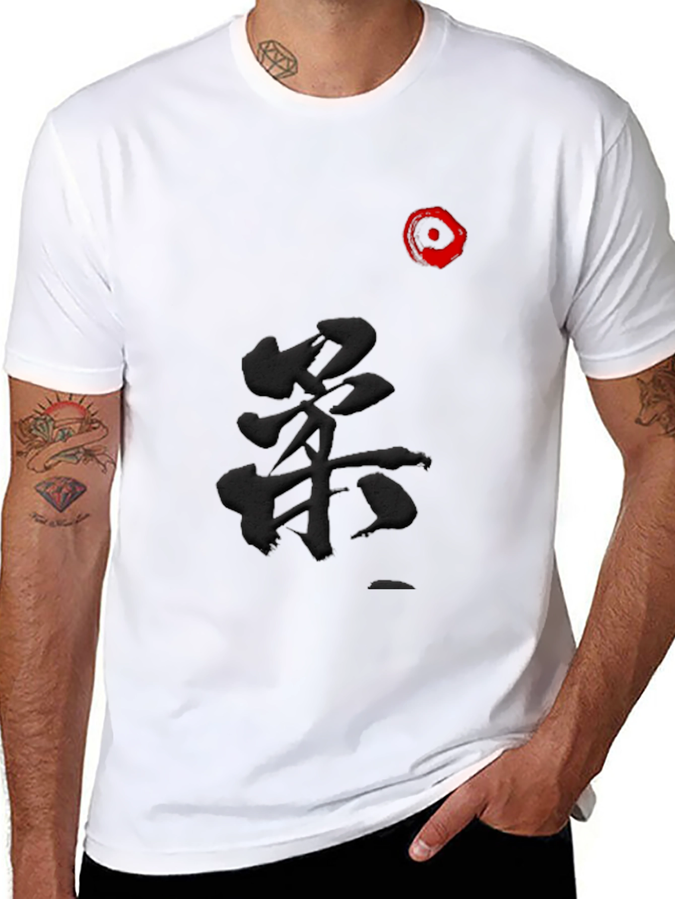 Black Kanji T-Shirt