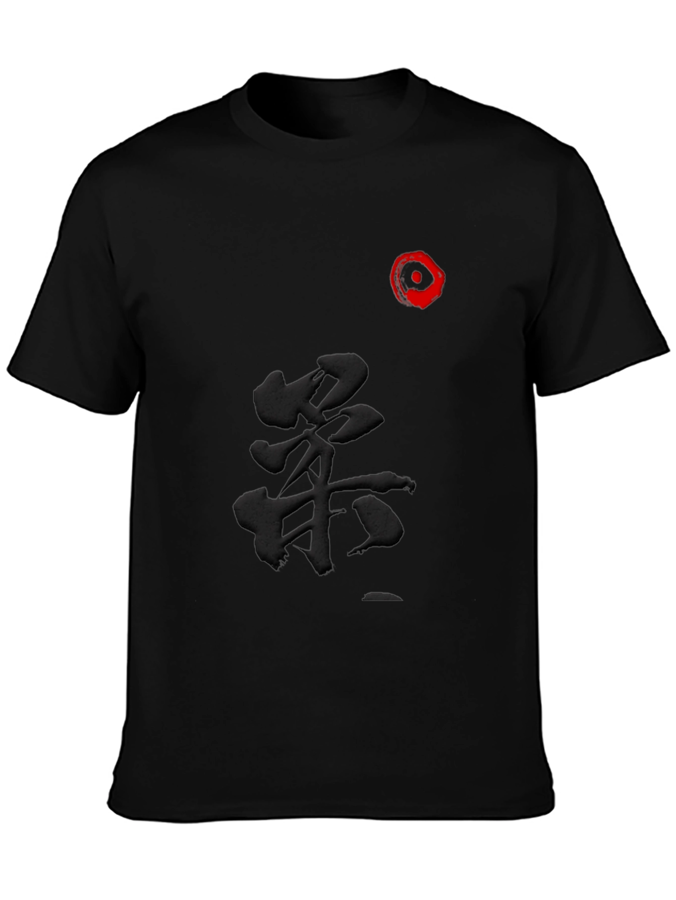 Black Kanji T-Shirt
