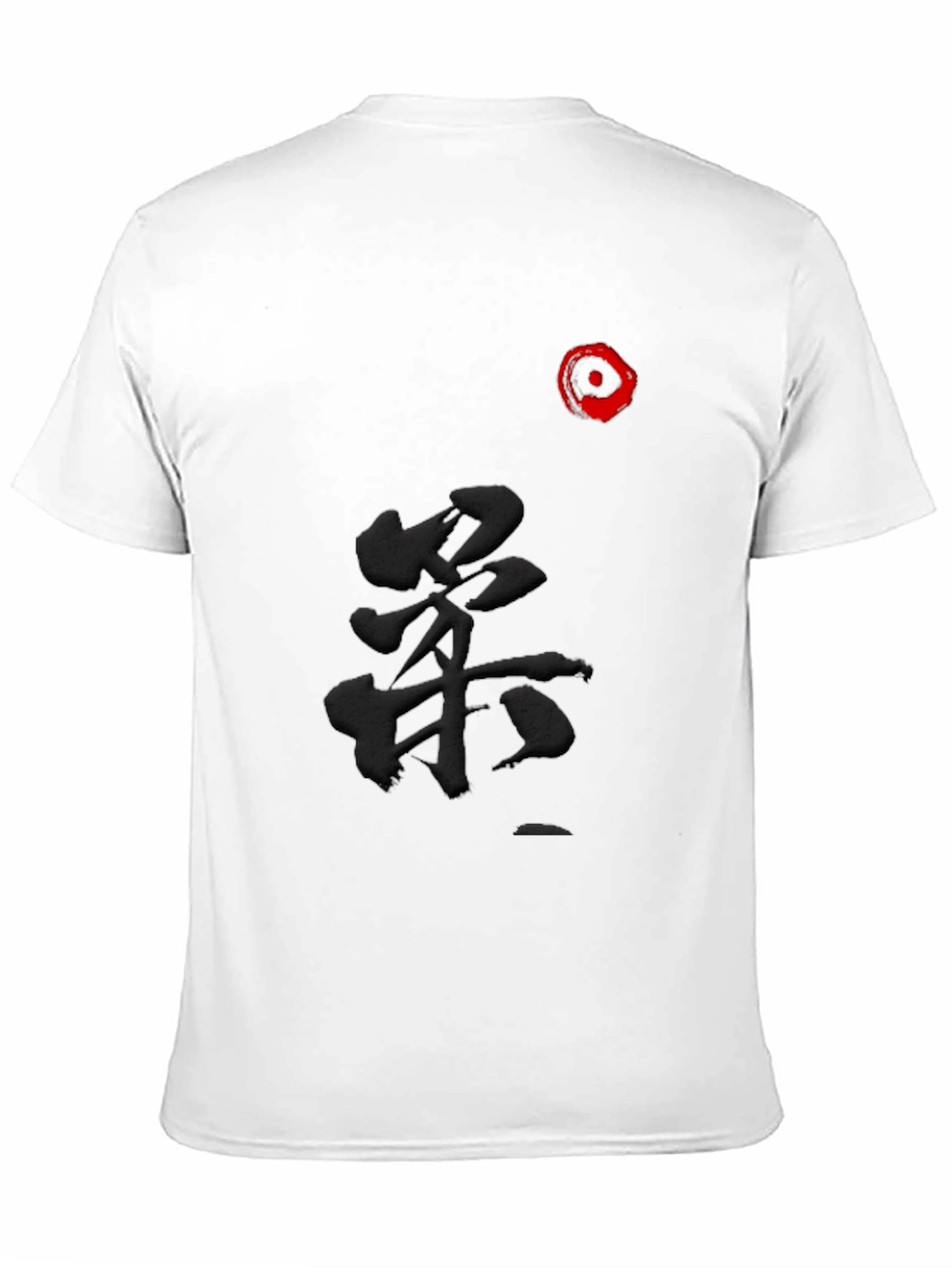 Black Kanji T-Shirt