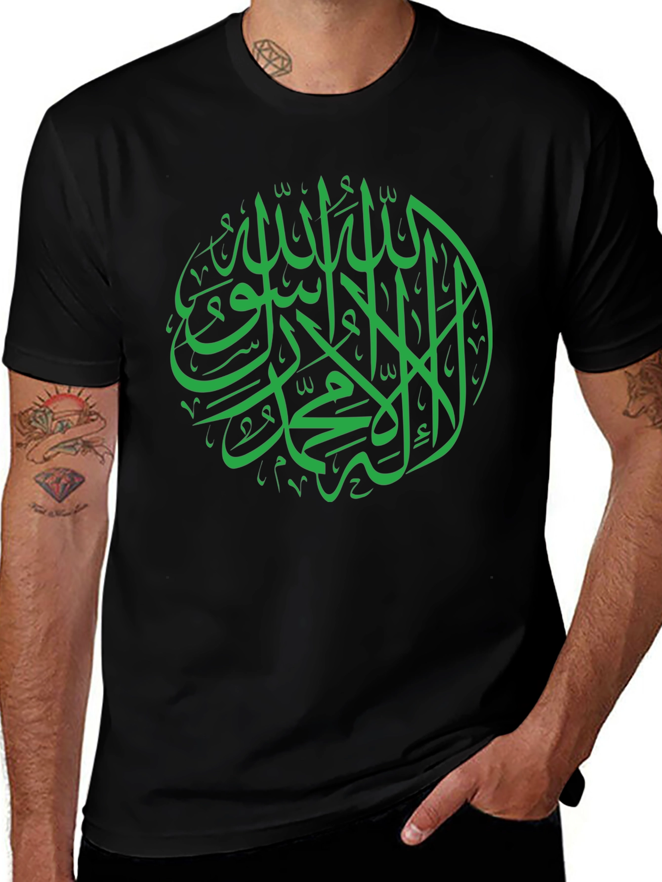 Arabic Calligraphy T-Shirt - Black Cotton Tee