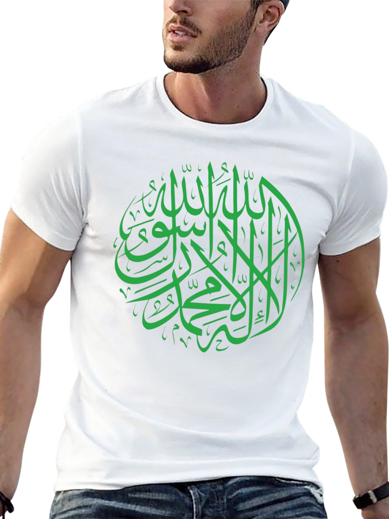 Arabic Calligraphy T-Shirt - Black Cotton Tee