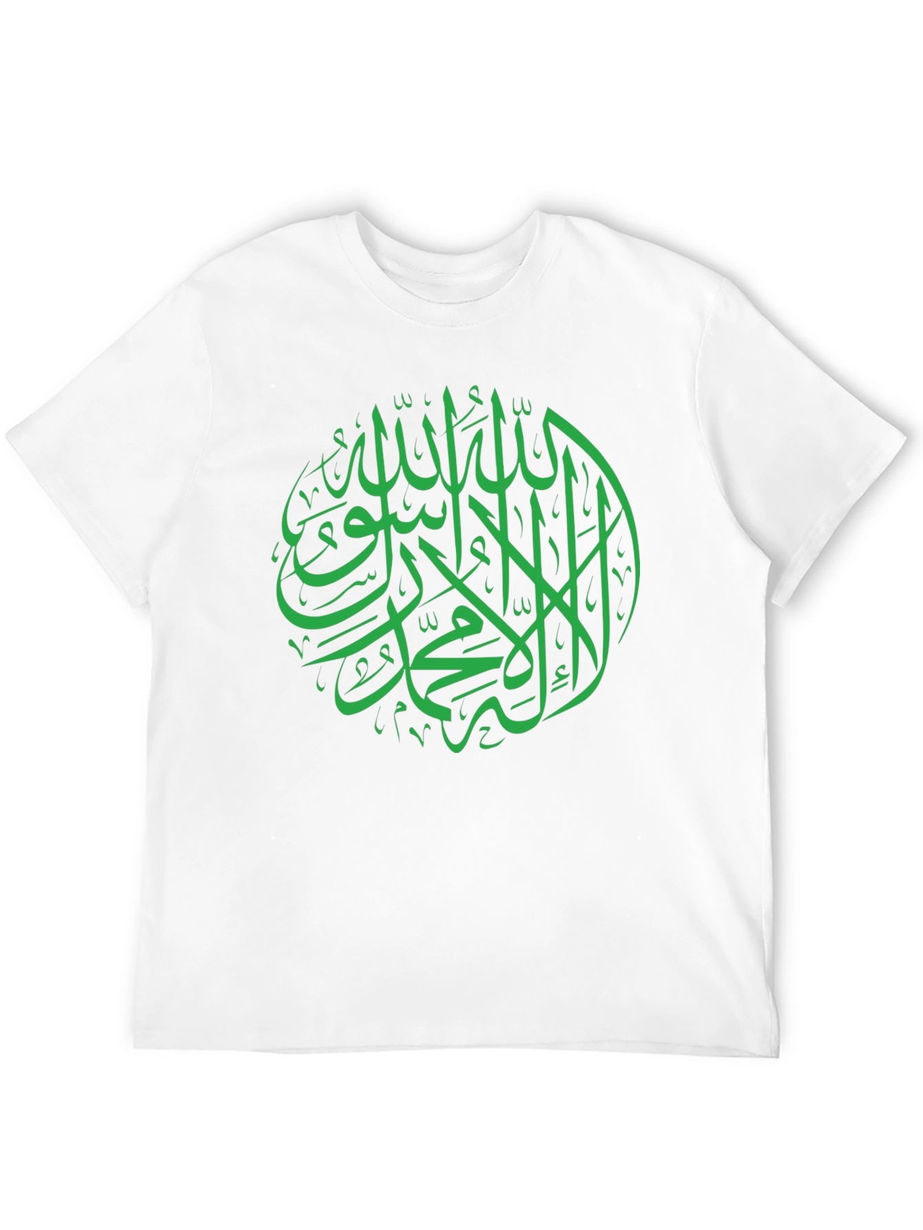 Arabic Calligraphy T-Shirt - Black Cotton Tee