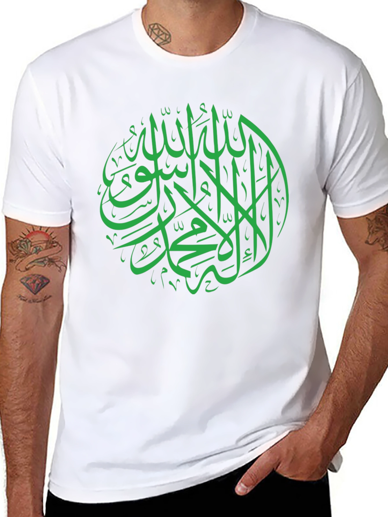 Arabic Calligraphy T-Shirt - Black Cotton Tee