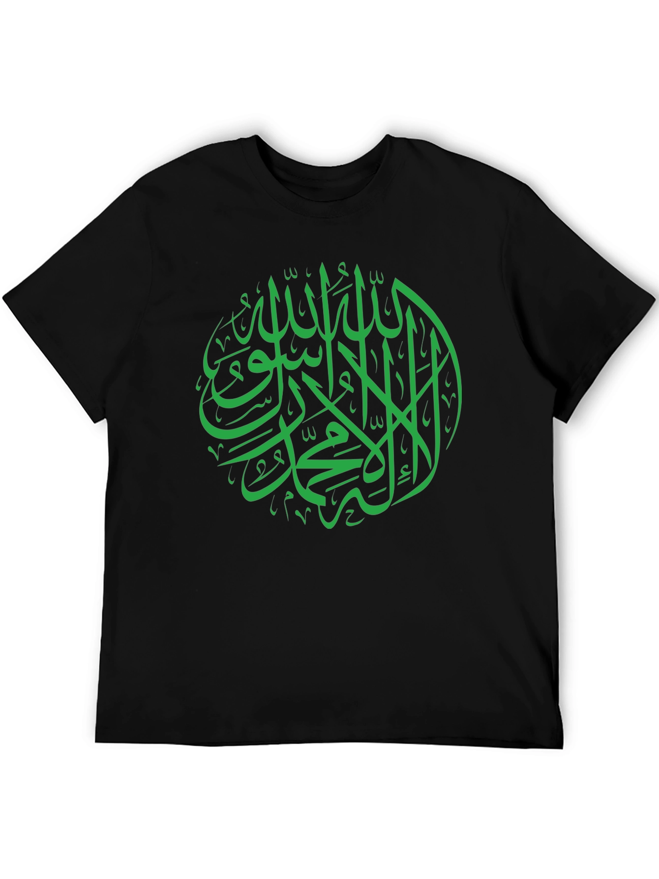 Arabic Calligraphy T-Shirt - Black Cotton Tee