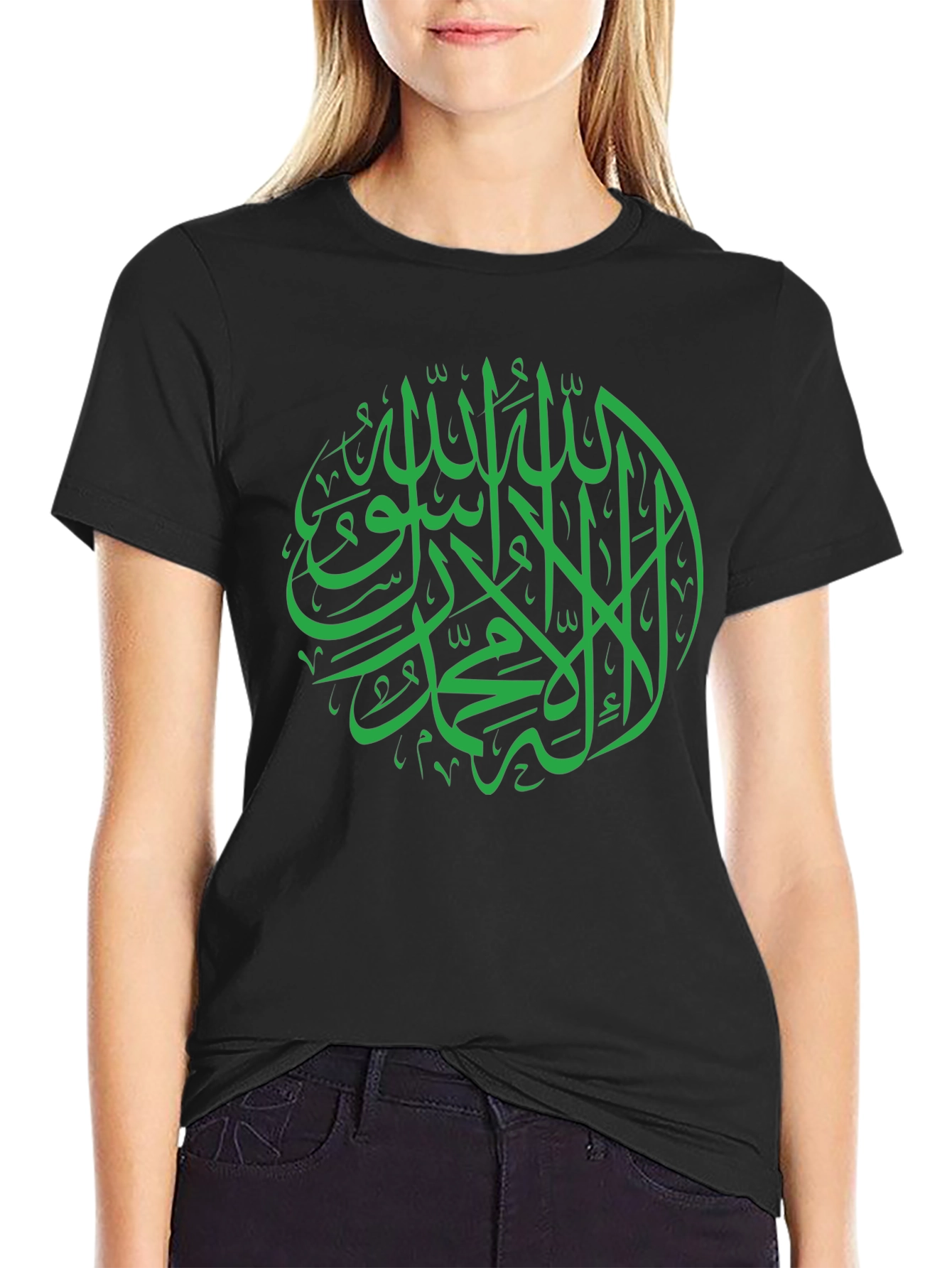 Arabic Calligraphy T-Shirt - Black Cotton Tee