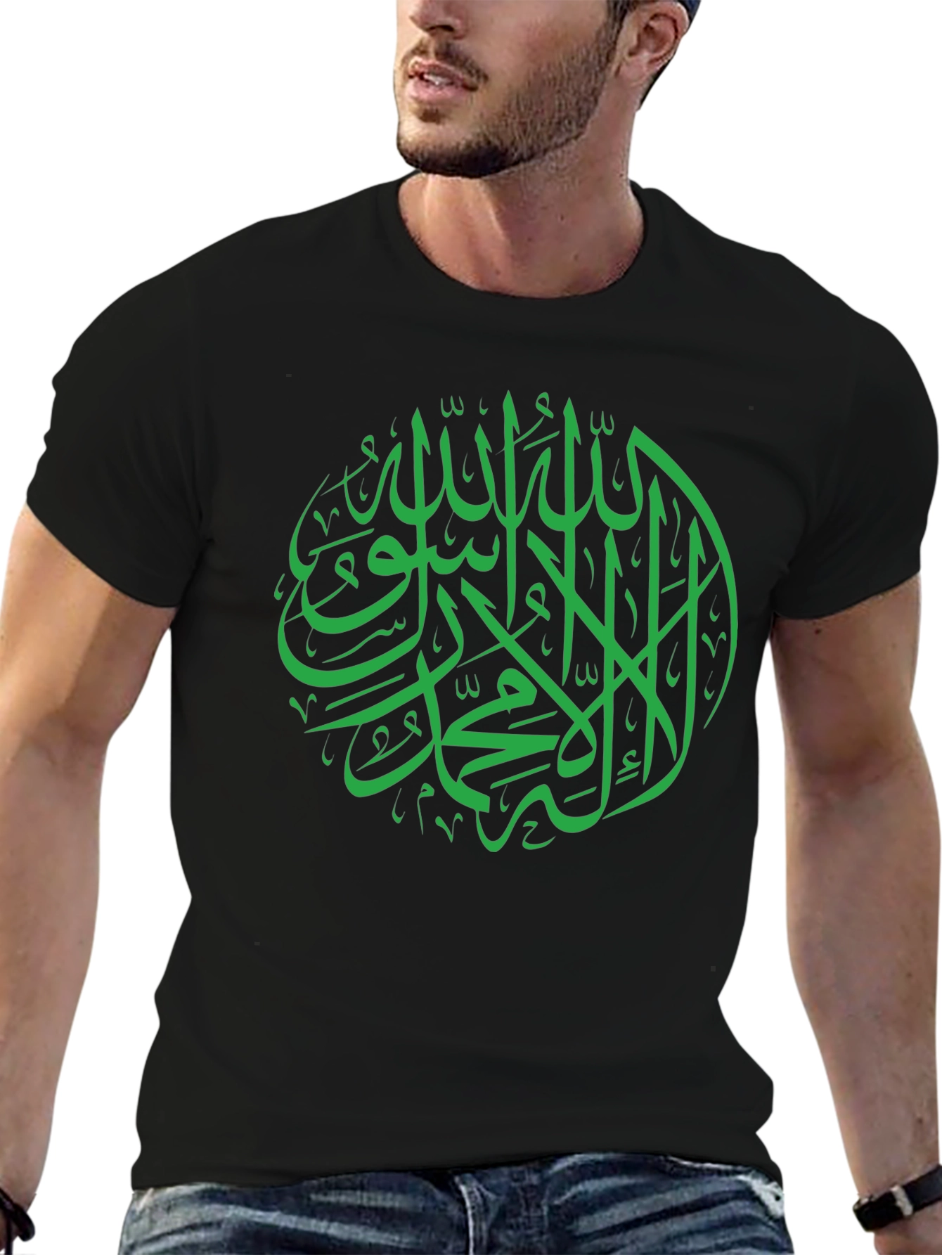Arabic Calligraphy T-Shirt - Black Cotton Tee