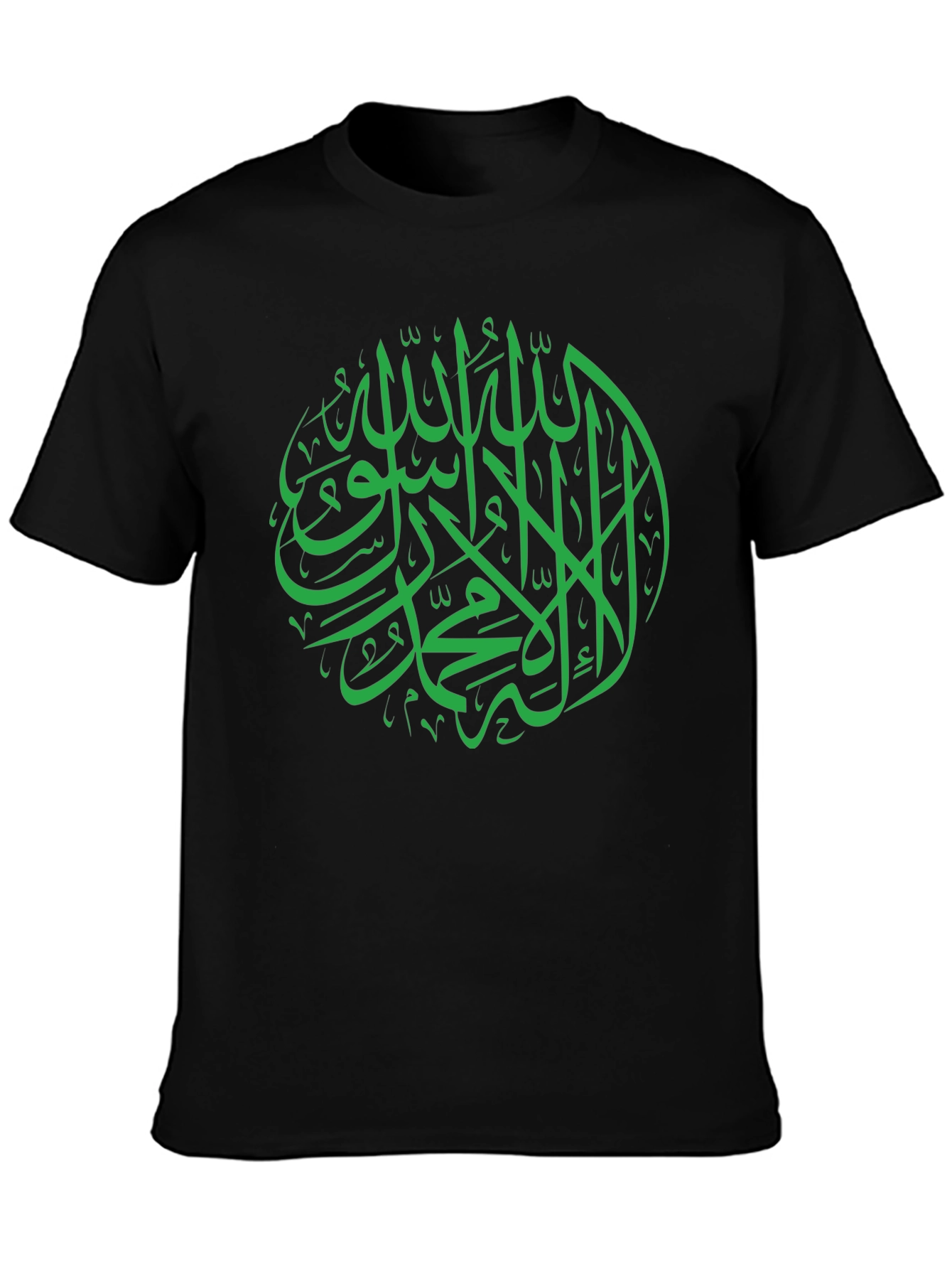 Arabic Calligraphy T-Shirt - Black Cotton Tee