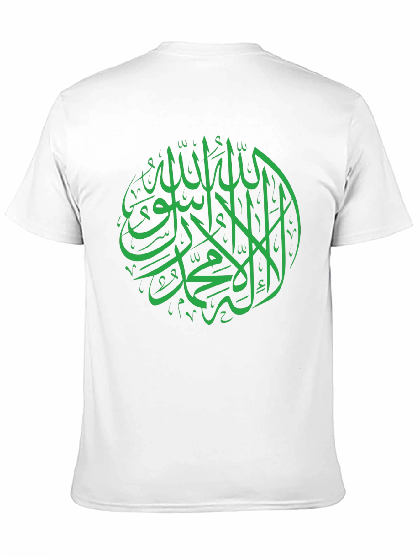 Arabic Calligraphy T-Shirt - Black Cotton Tee