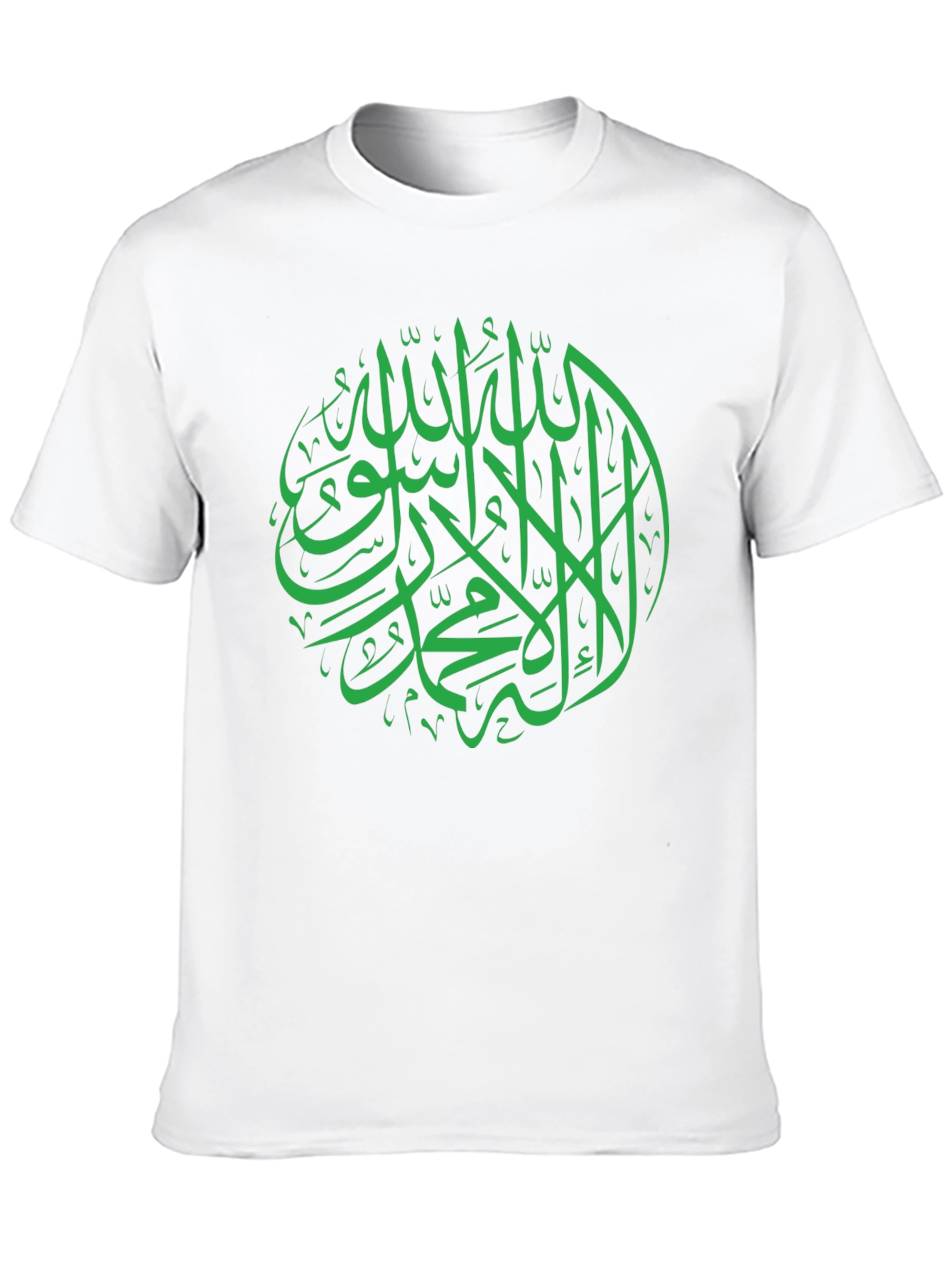 Arabic Calligraphy T-Shirt - Black Cotton Tee