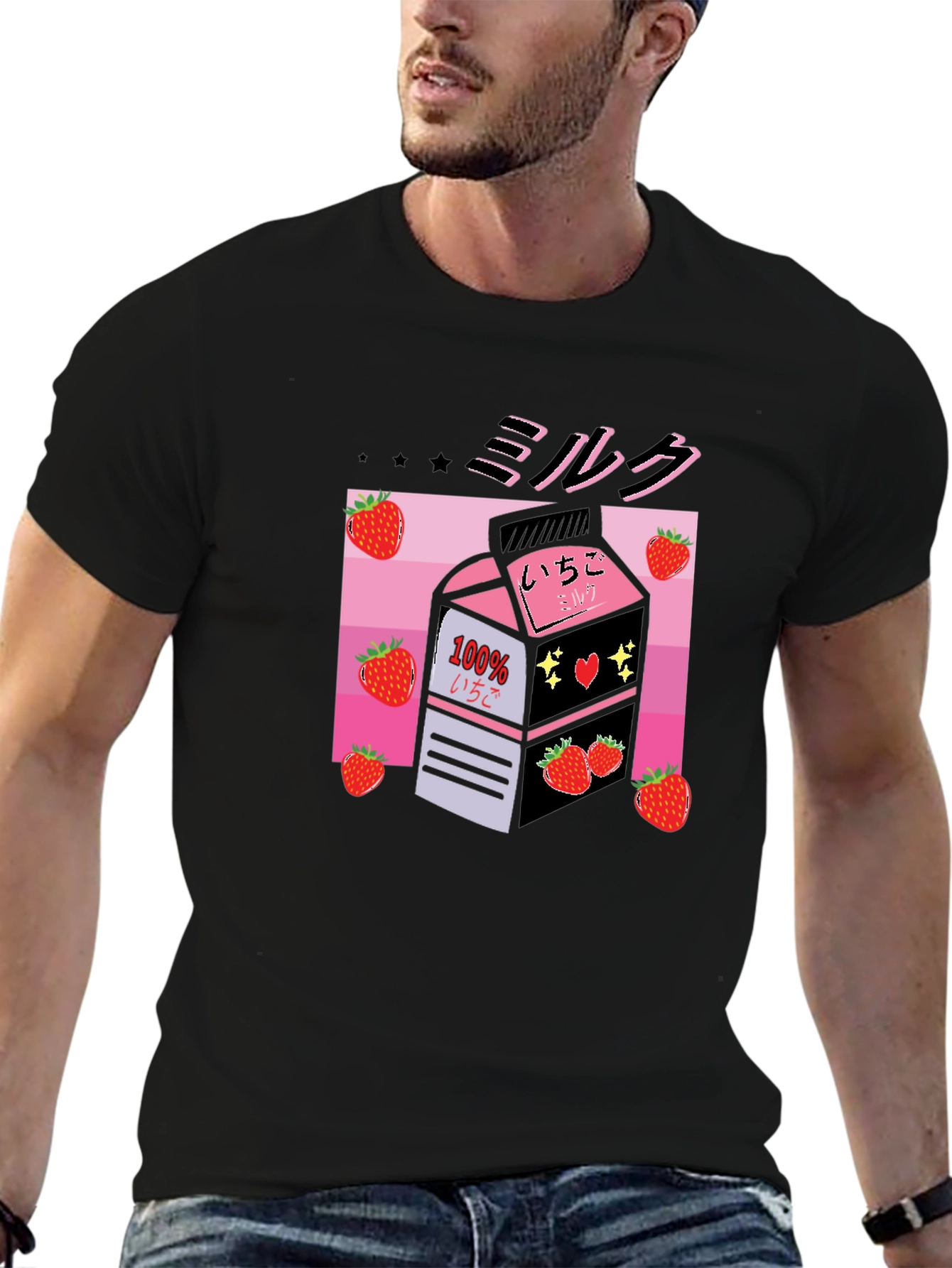 Strawberry Milk Graphic T-Shirt