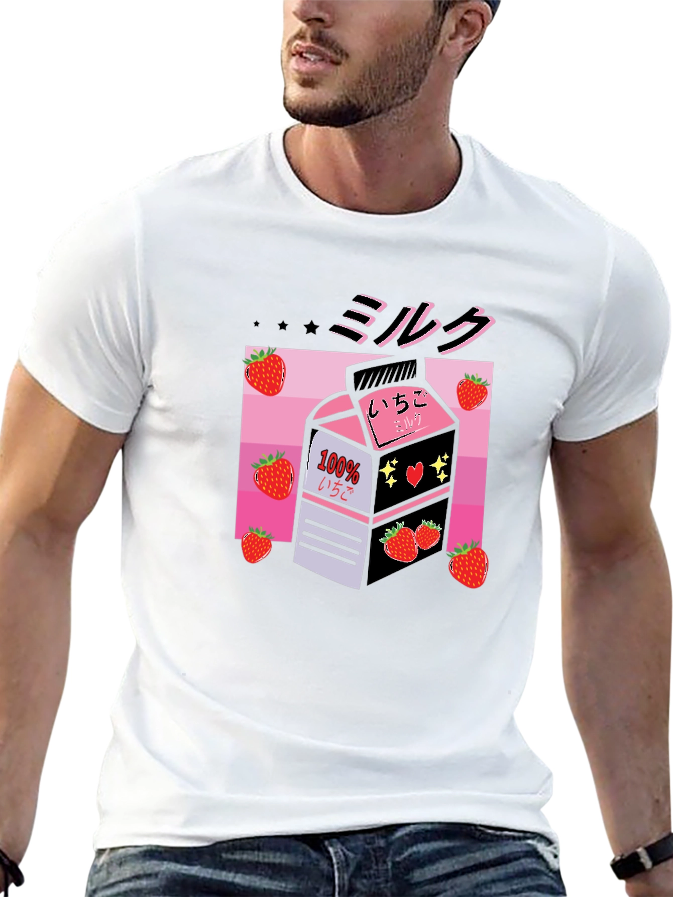 Strawberry Milk Graphic T-Shirt