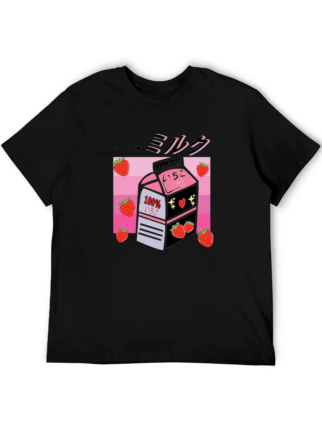 Strawberry Milk Graphic T-Shirt