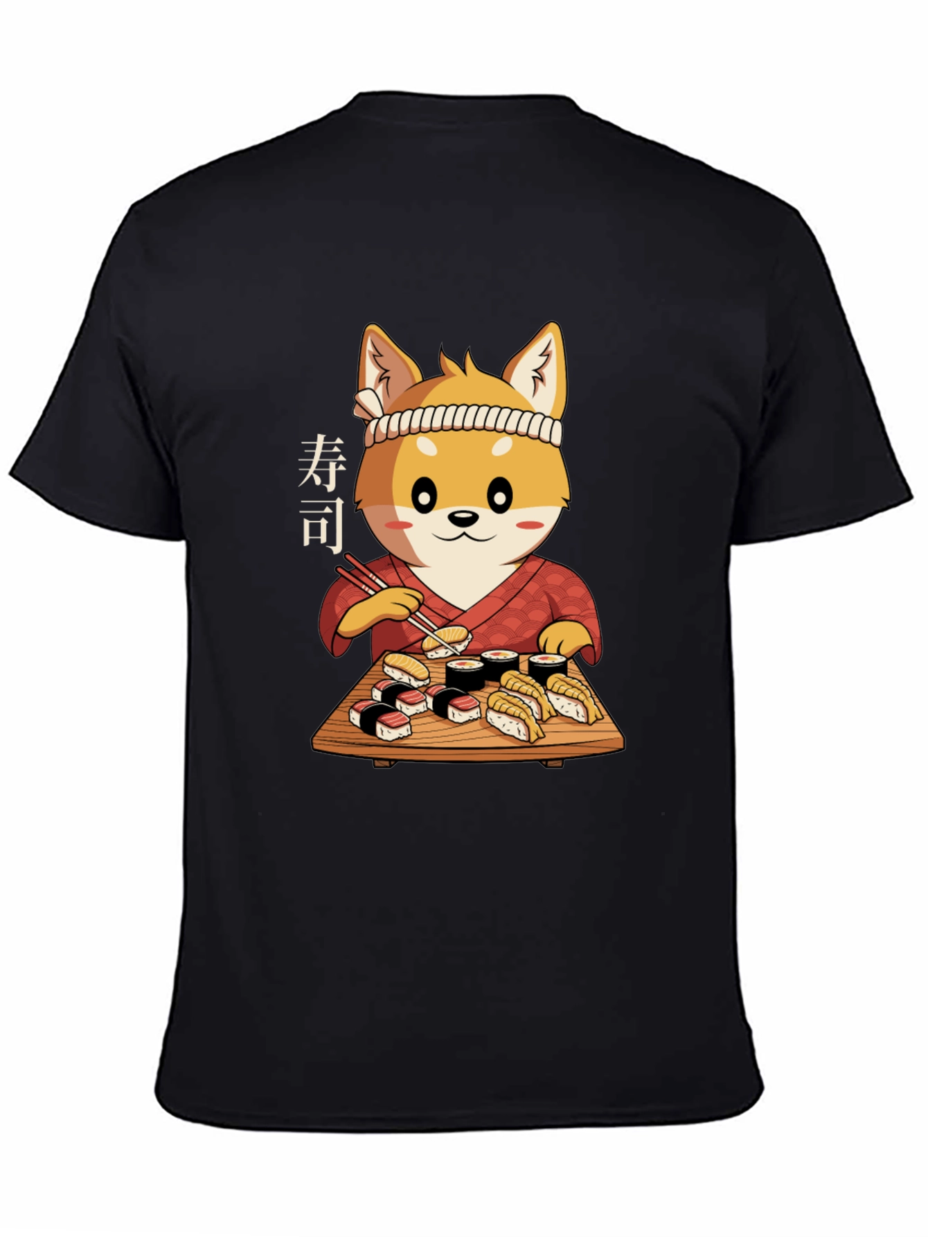 Sushi Shiba T-Shirt - Cute Japanese Dog