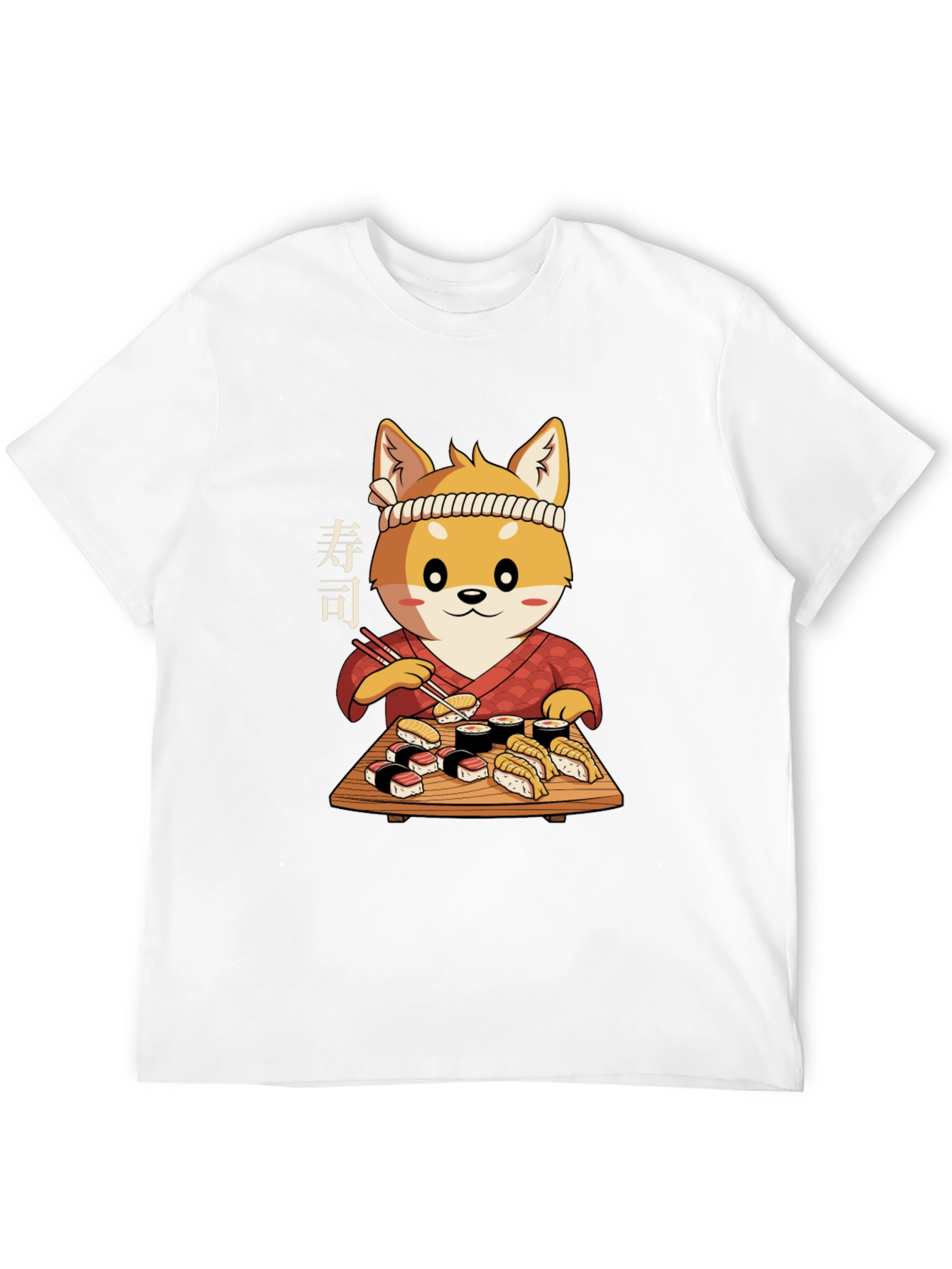 Sushi Shiba T-Shirt - Cute Japanese Dog