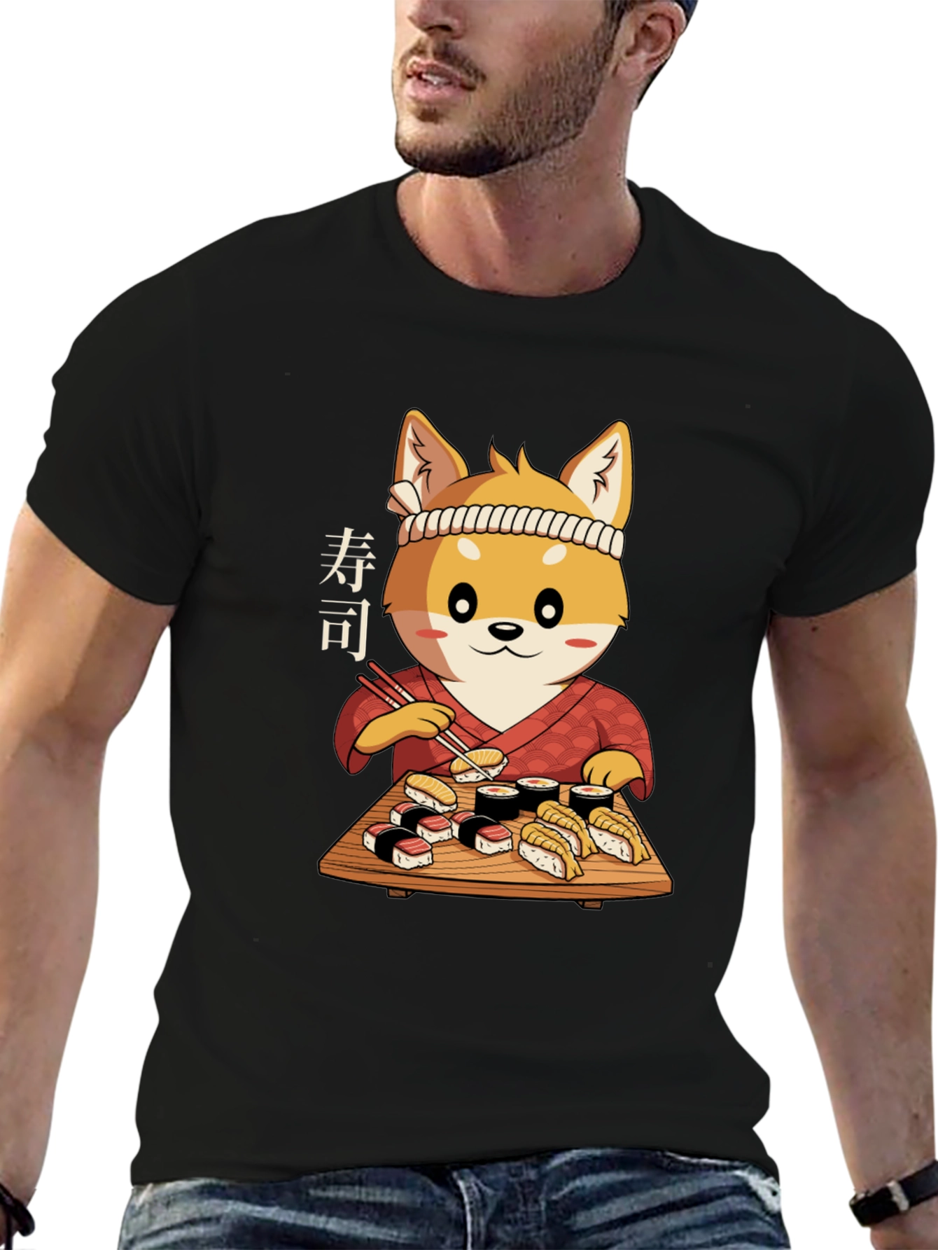 Sushi Shiba T-Shirt - Cute Japanese Dog