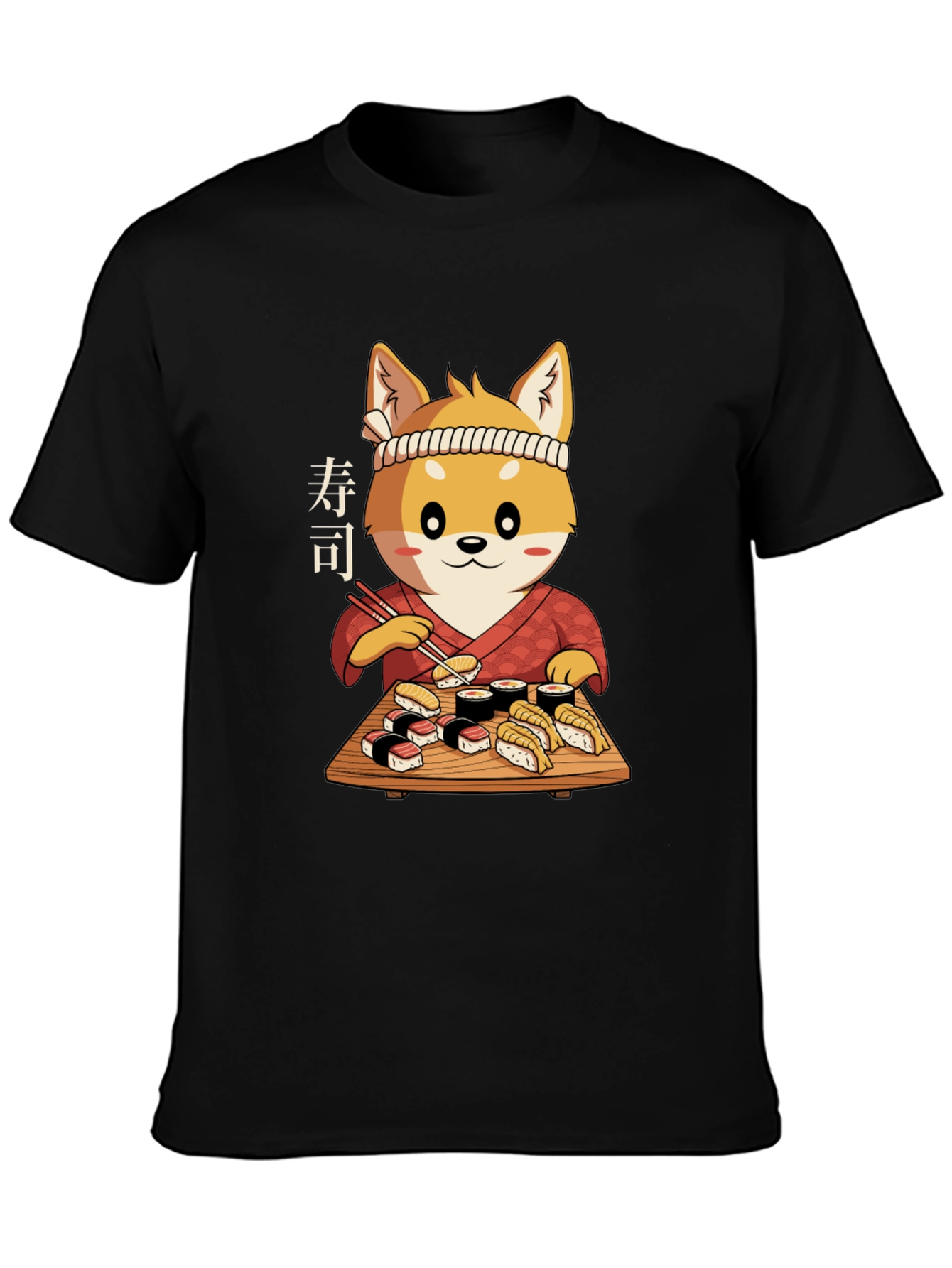 Sushi Shiba T-Shirt - Cute Japanese Dog