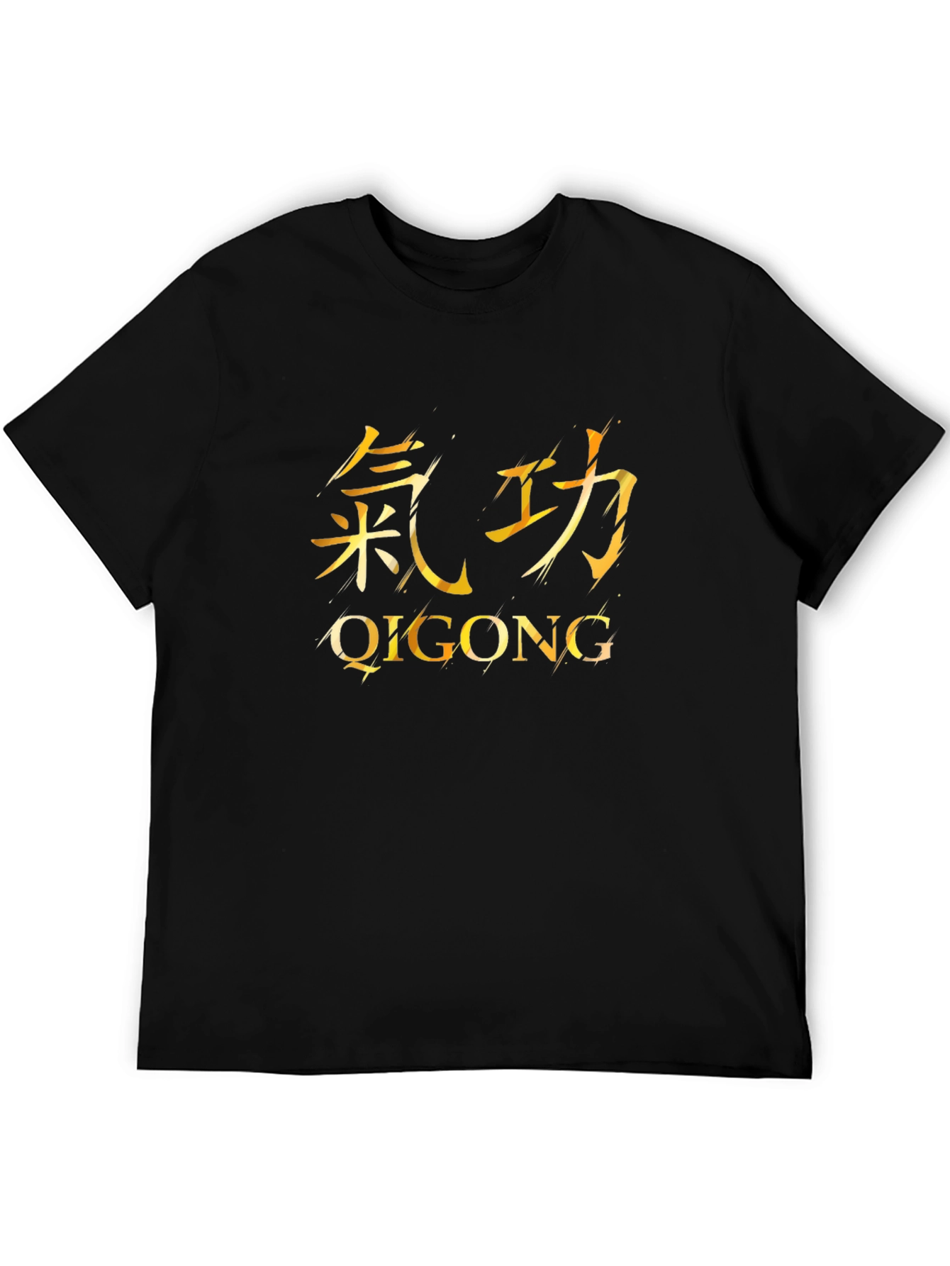 Qigong Kanji Graphic T-Shirt - Martial Arts Inspired