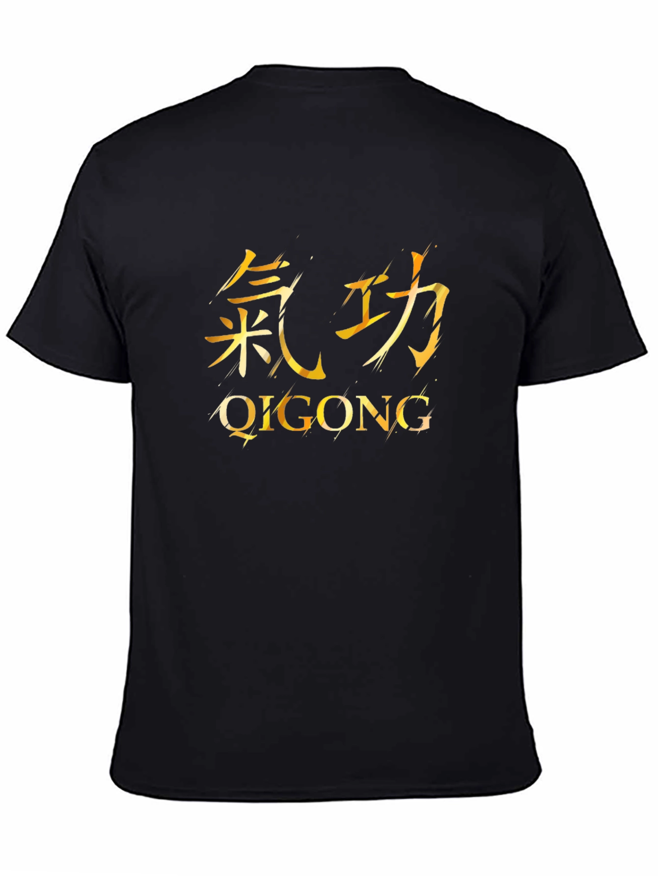 Qigong Kanji Graphic T-Shirt - Martial Arts Inspired