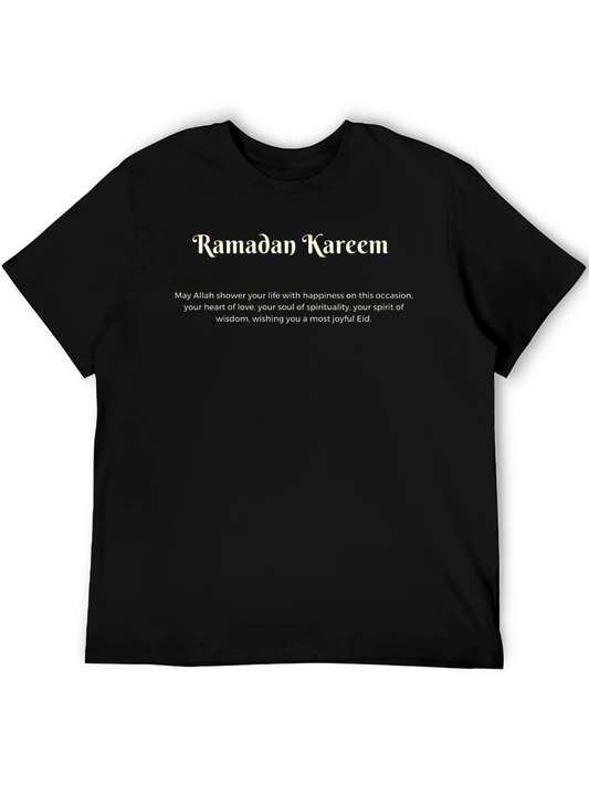 Ramadan Kareem T-Shirt - Eid Mubarak Celebration Tee