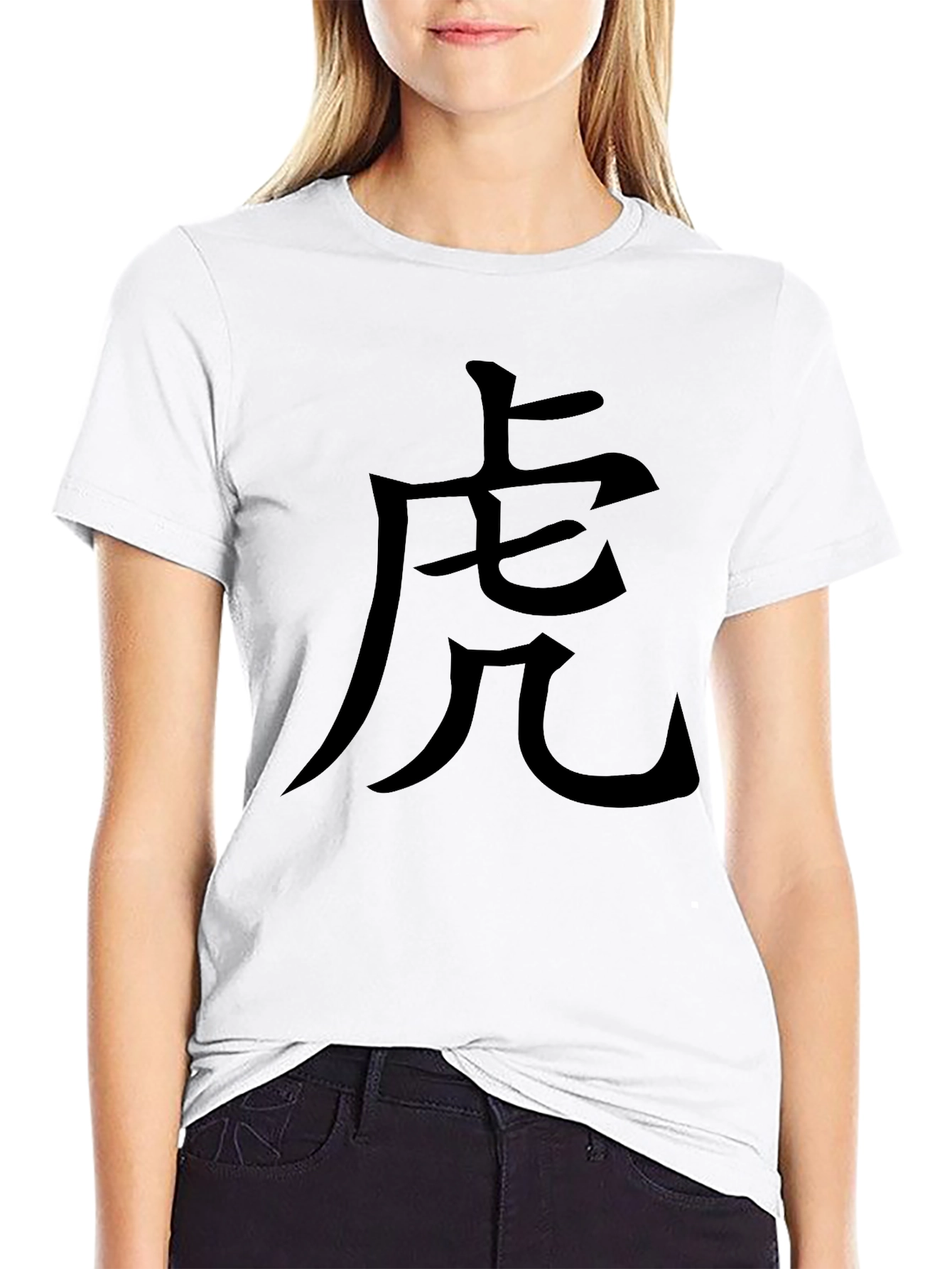 Tiger Kanji Black Tee