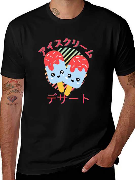 Kawaii Ice Cream T-Shirt - Japanese Style
