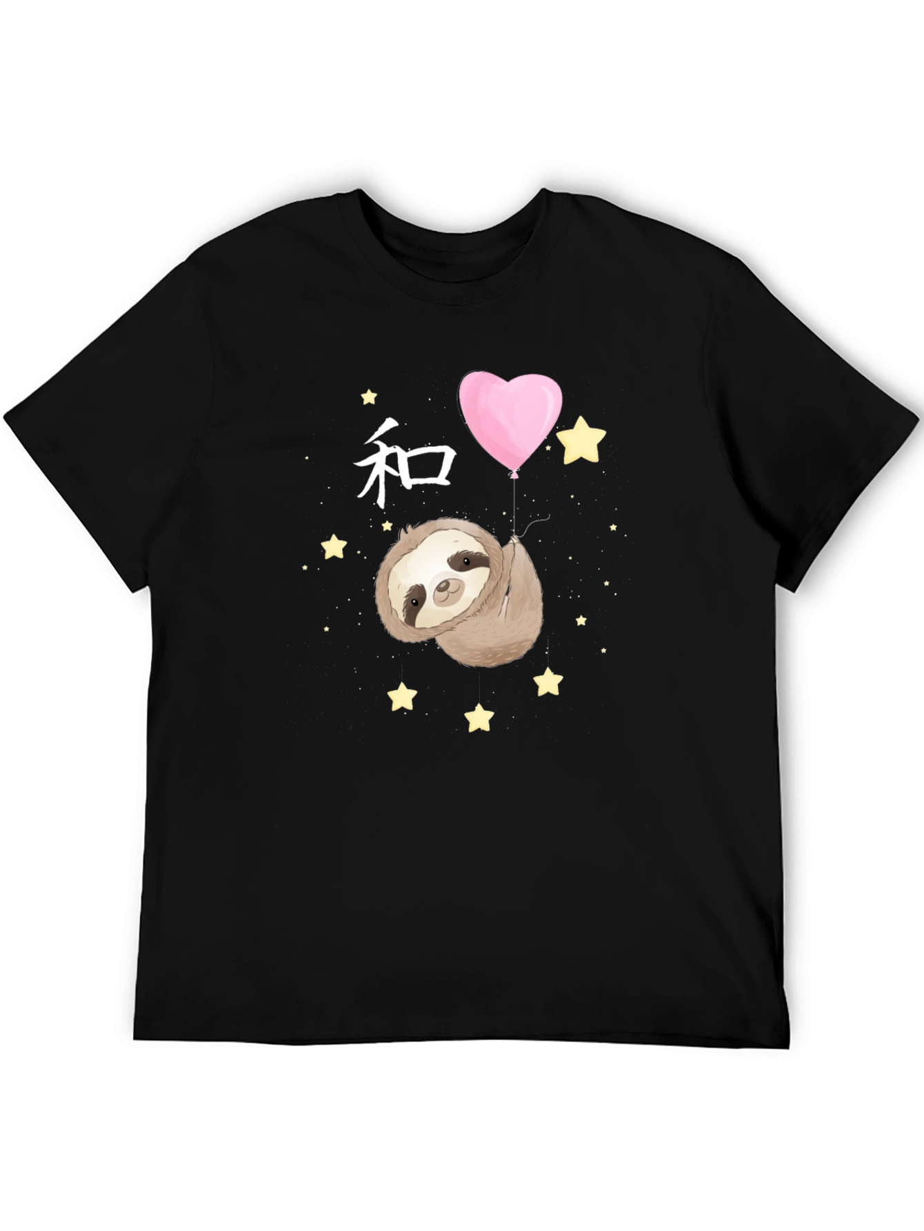 Sloth Heart Balloon Graphic Tee