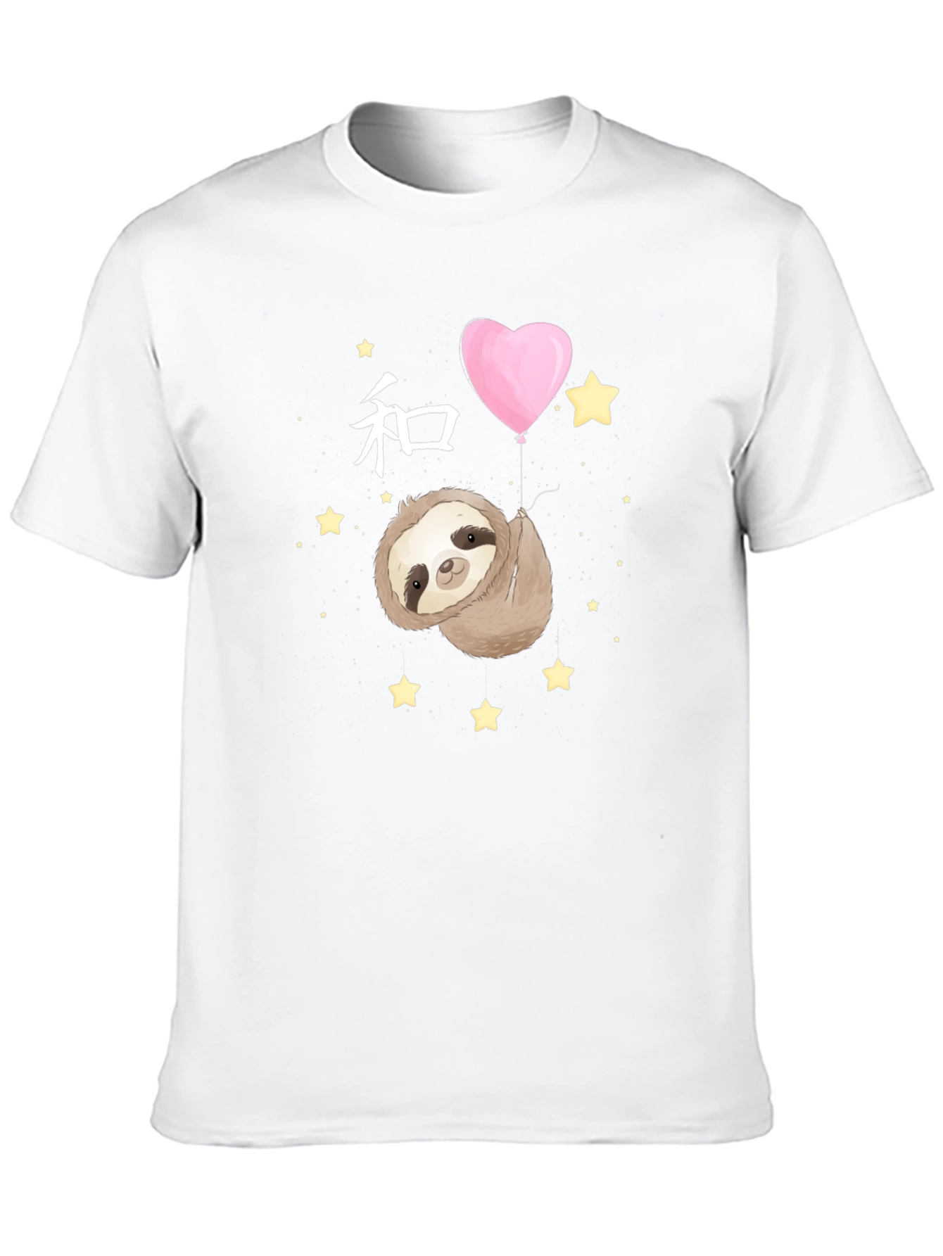 Sloth Heart Balloon Graphic Tee