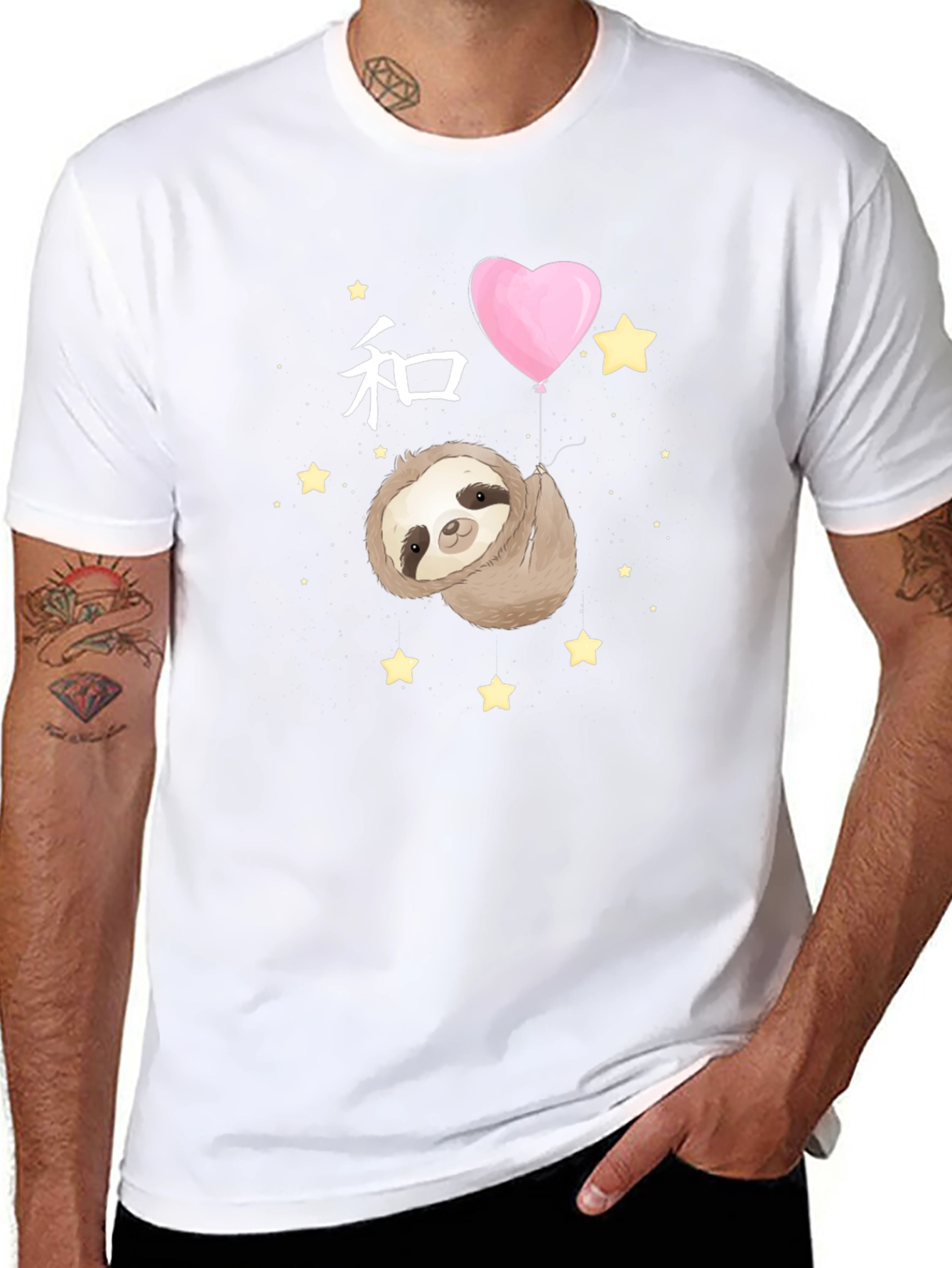 Sloth Heart Balloon Graphic Tee