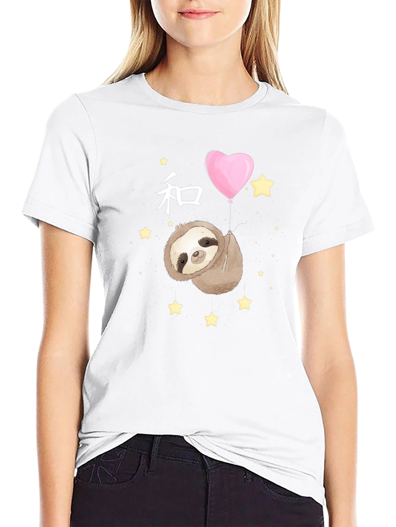 Sloth Heart Balloon Graphic Tee