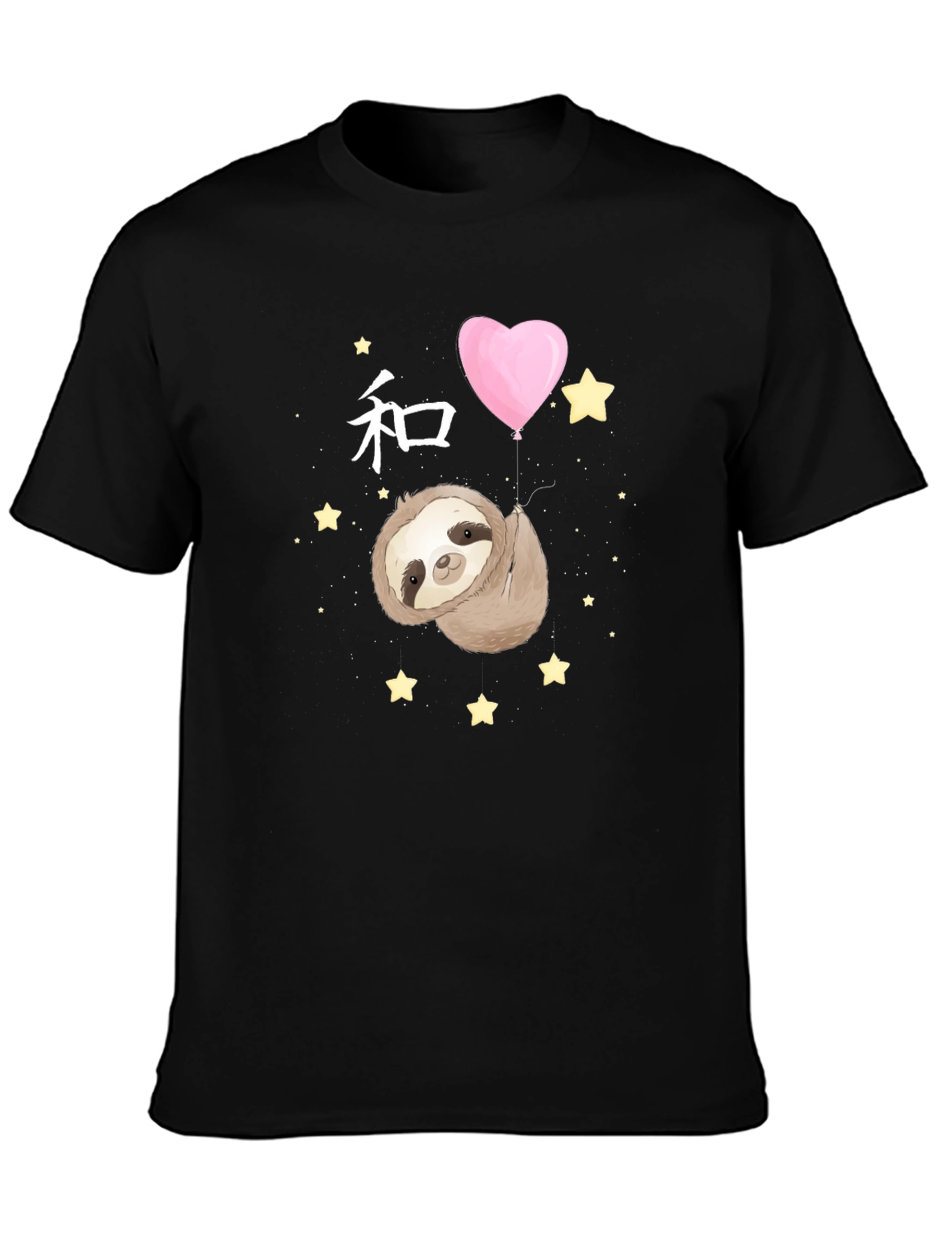 Sloth Heart Balloon Graphic Tee
