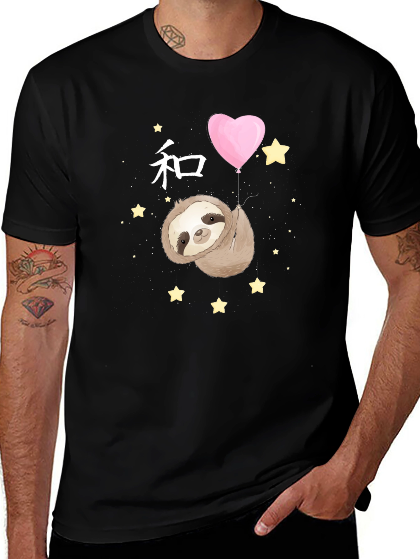 Sloth Heart Balloon Graphic Tee