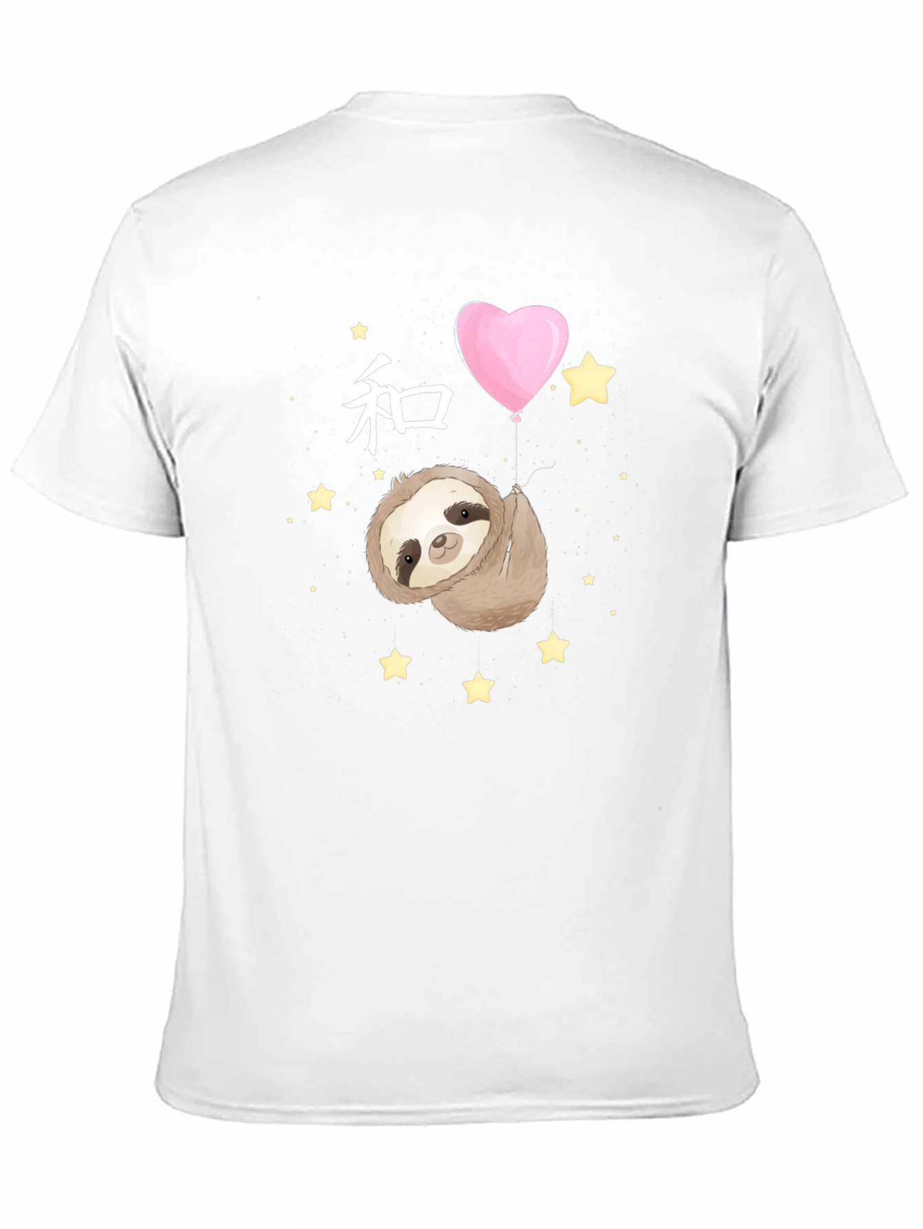 Sloth Heart Balloon Graphic Tee