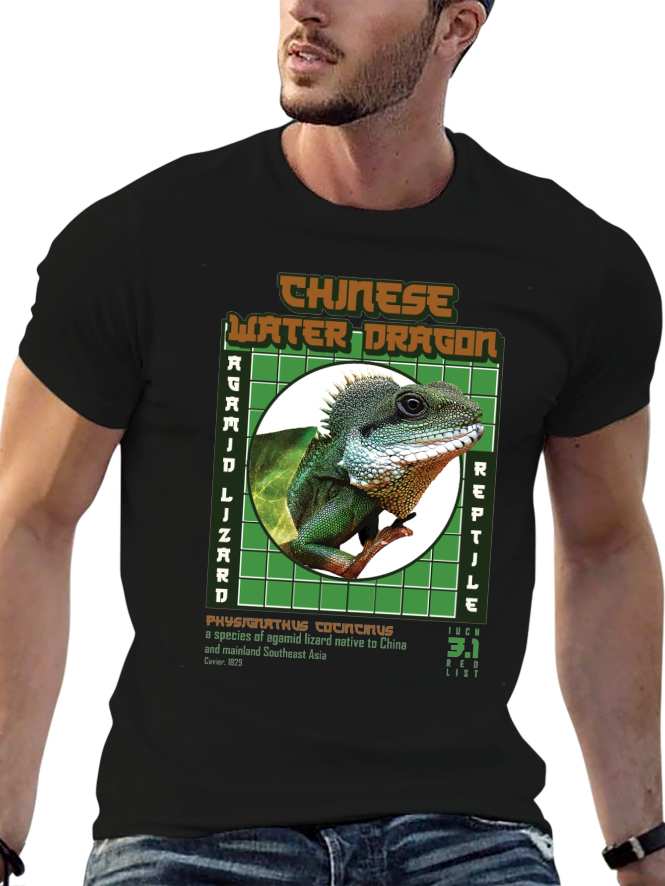 Chinese Water Dragon Graphic Tee