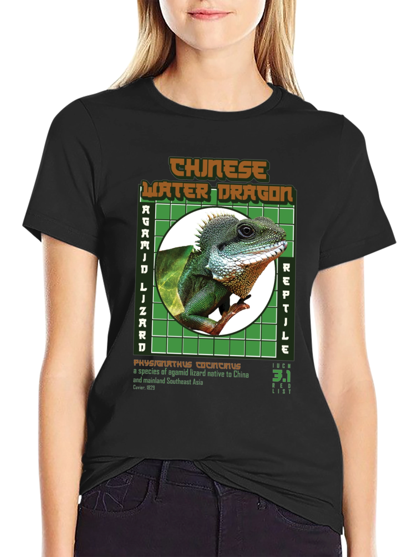 Chinese Water Dragon Graphic Tee
