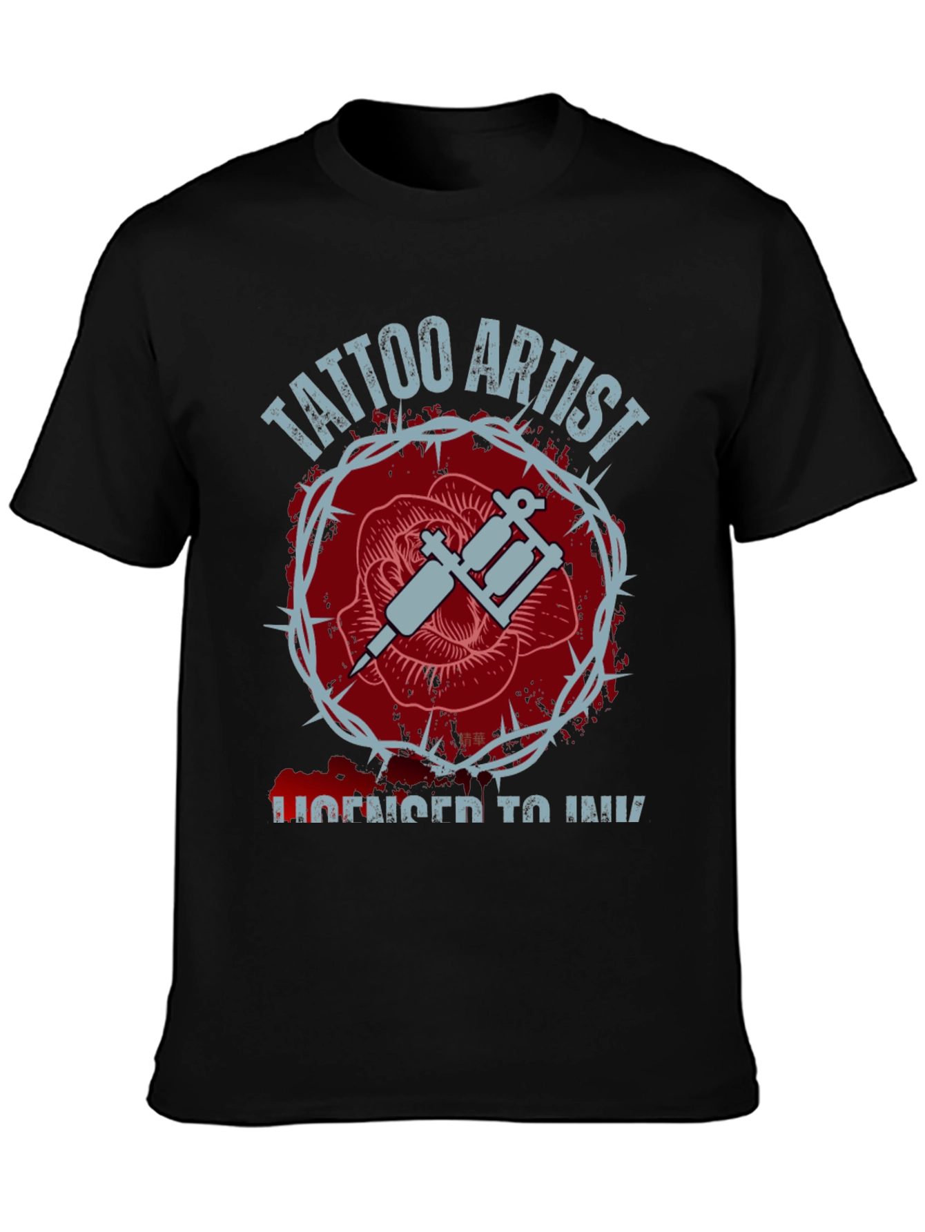 Tattoo Artist Licensed to Ink Graphic T-Shirt