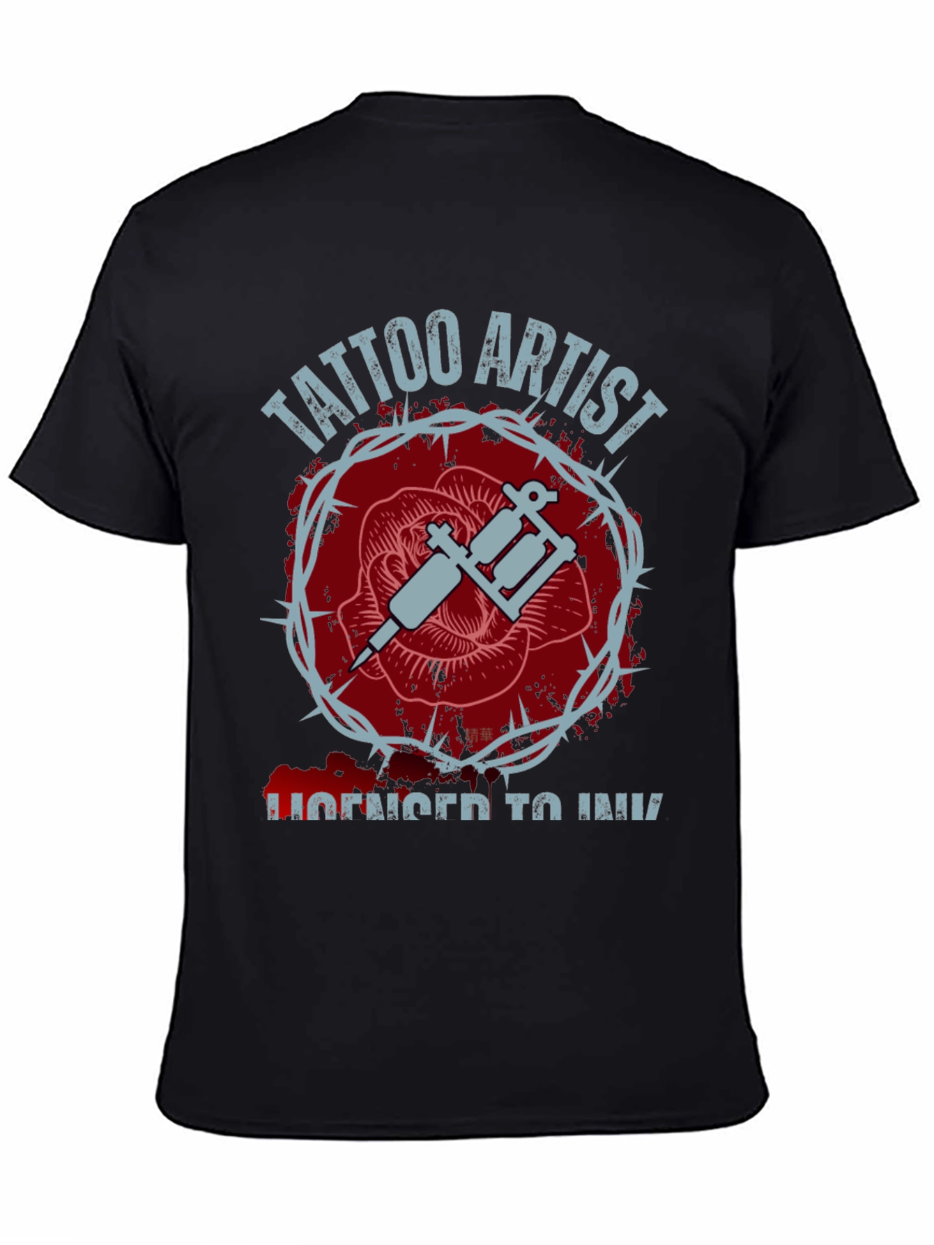 Tattoo Artist Licensed to Ink Graphic T-Shirt