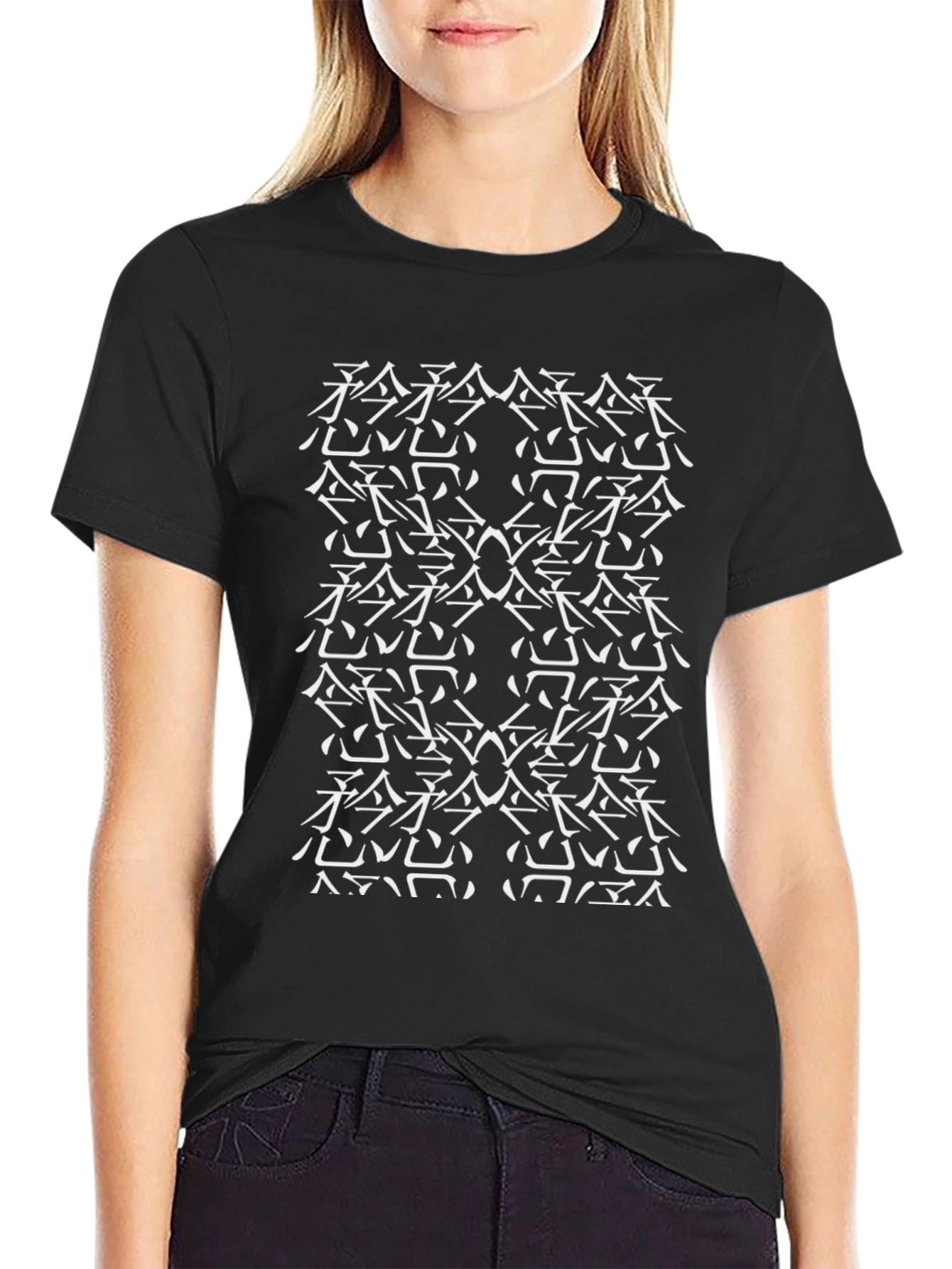 Abstract Japanese Symbol Black T-Shirt