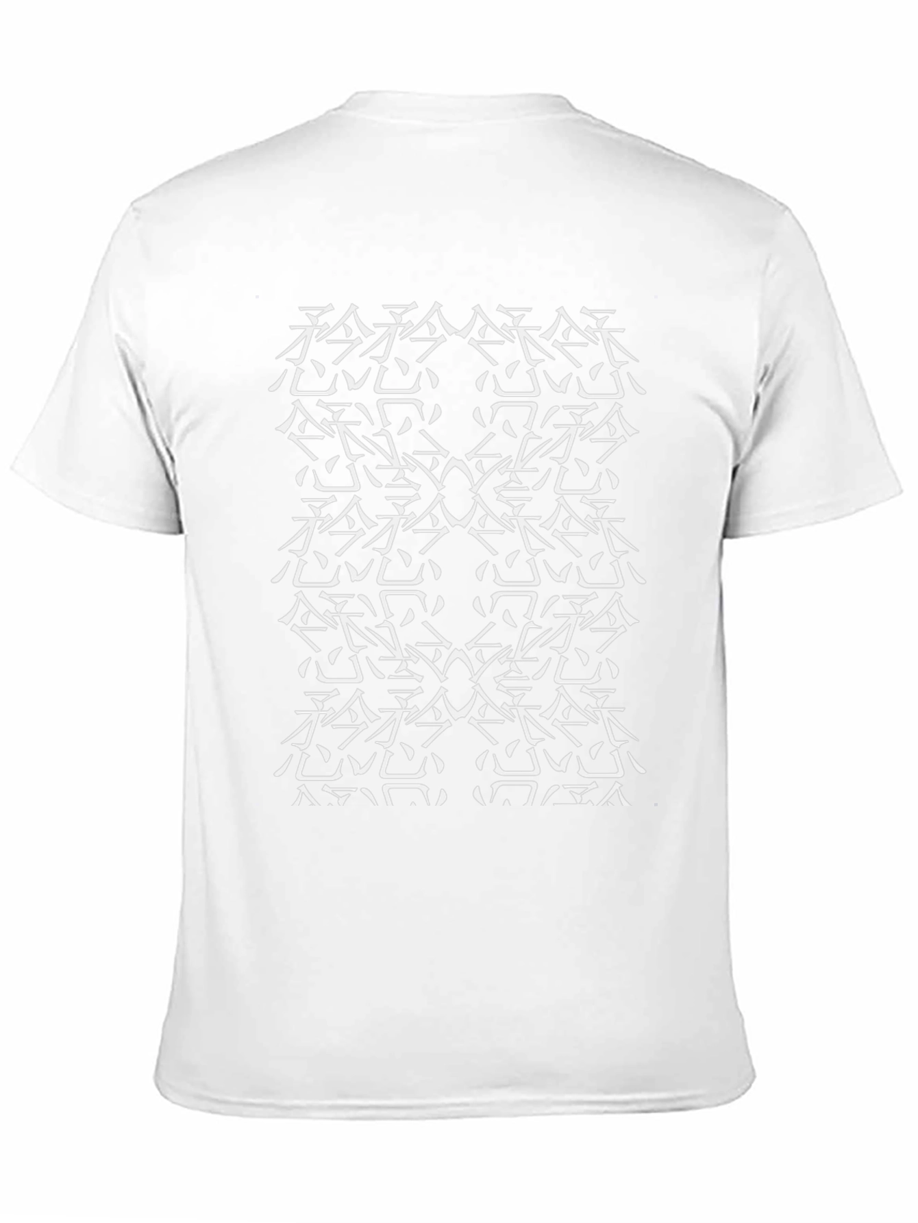 Abstract Japanese Symbol Black T-Shirt