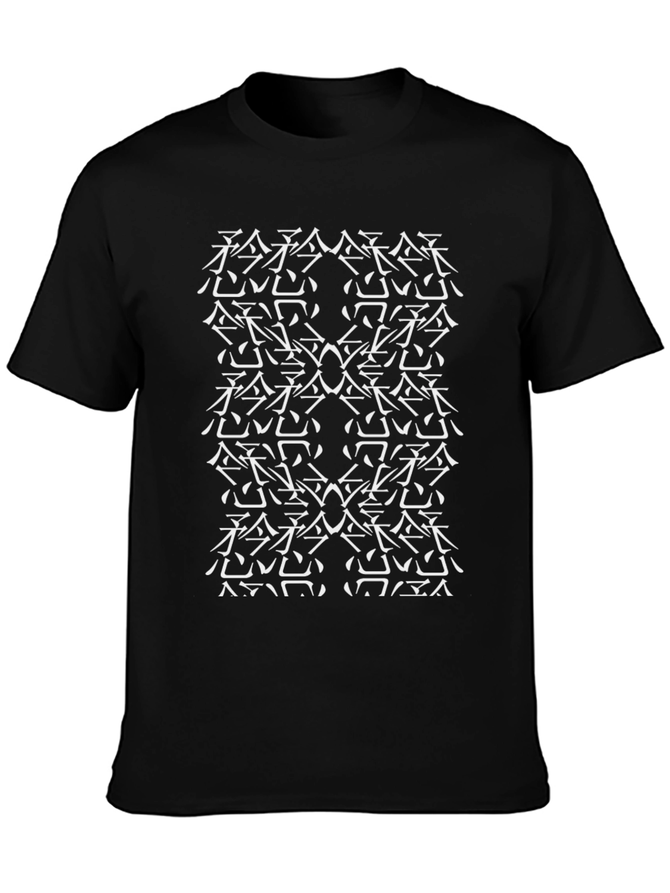 Abstract Japanese Symbol Black T-Shirt