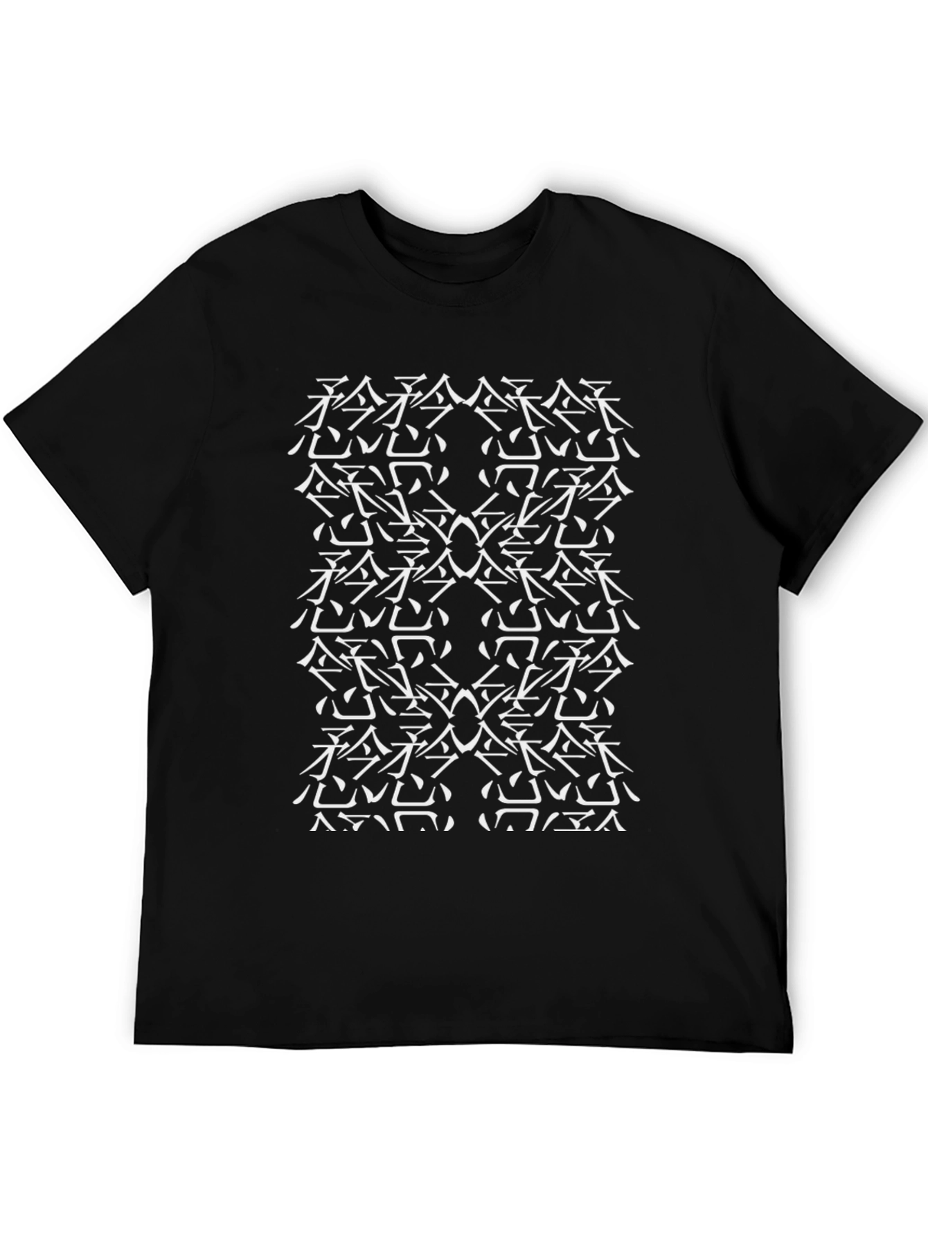 Abstract Japanese Symbol Black T-Shirt