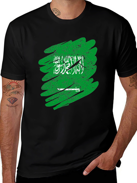 Saudi Arabia Flag Brush Stroke Graphic Tee