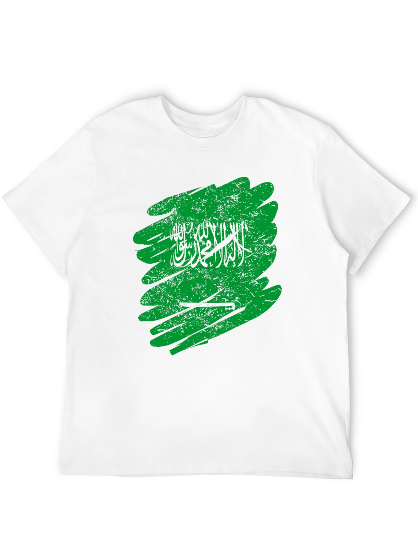 Saudi Arabia Flag Brush Stroke Graphic Tee